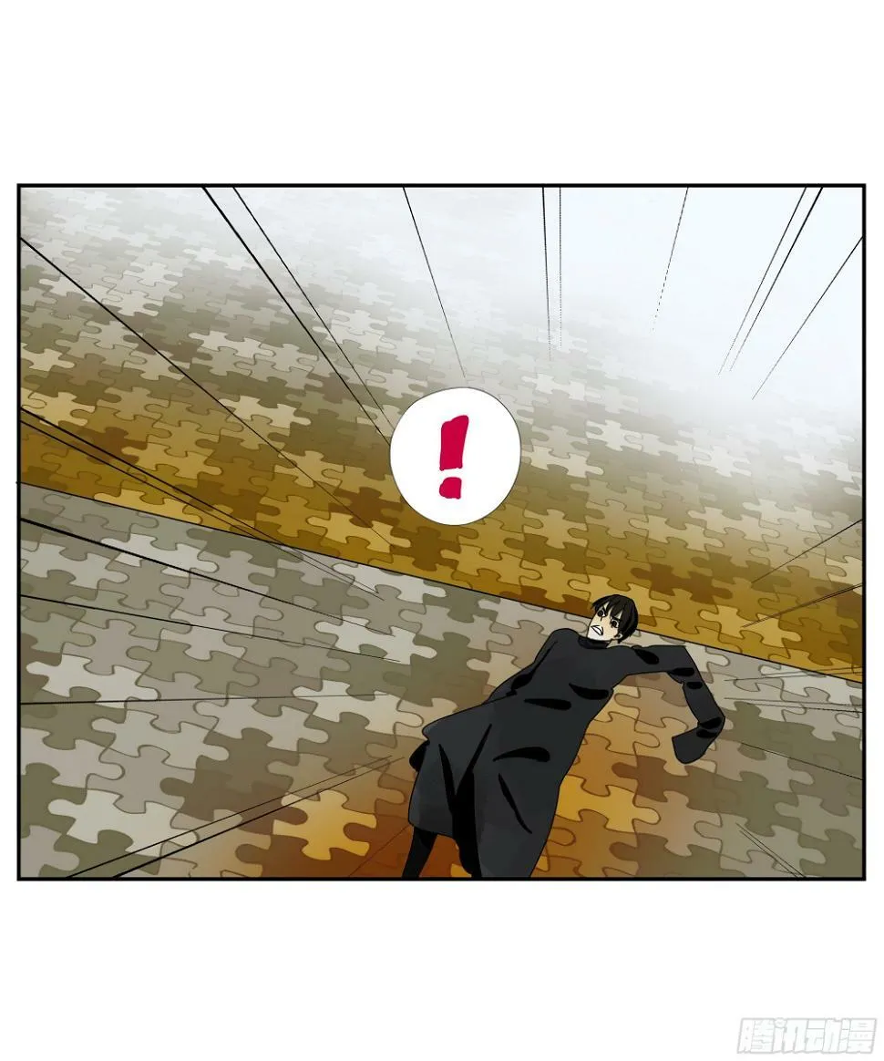 第37话 停住了！ 第17页