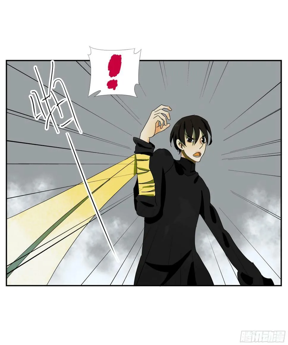 第37话 停住了！ 第21页