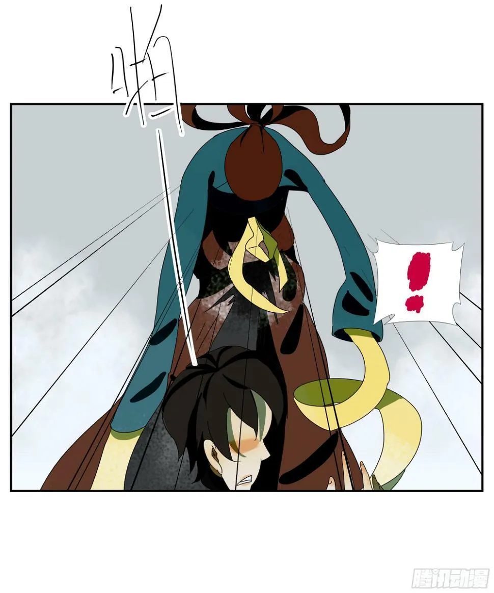 第37话 停住了！ 第28页