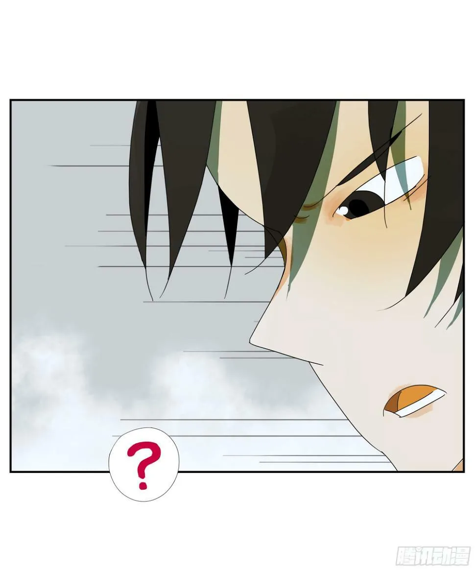 第37话 停住了！ 第35页