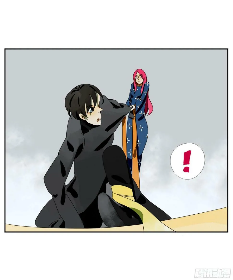 第37话 停住了！ 第37页