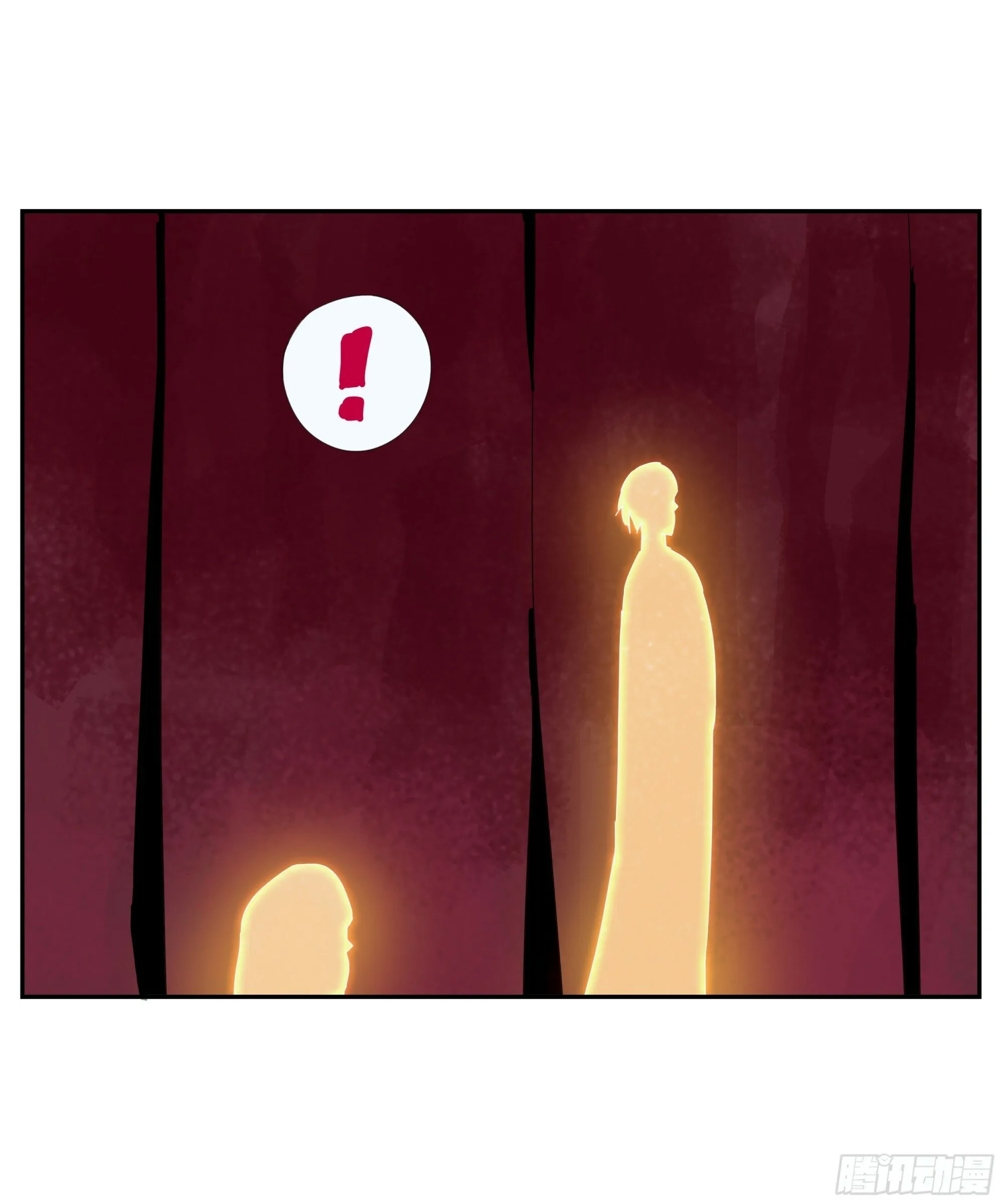 第38话 放假啦！ 第3页