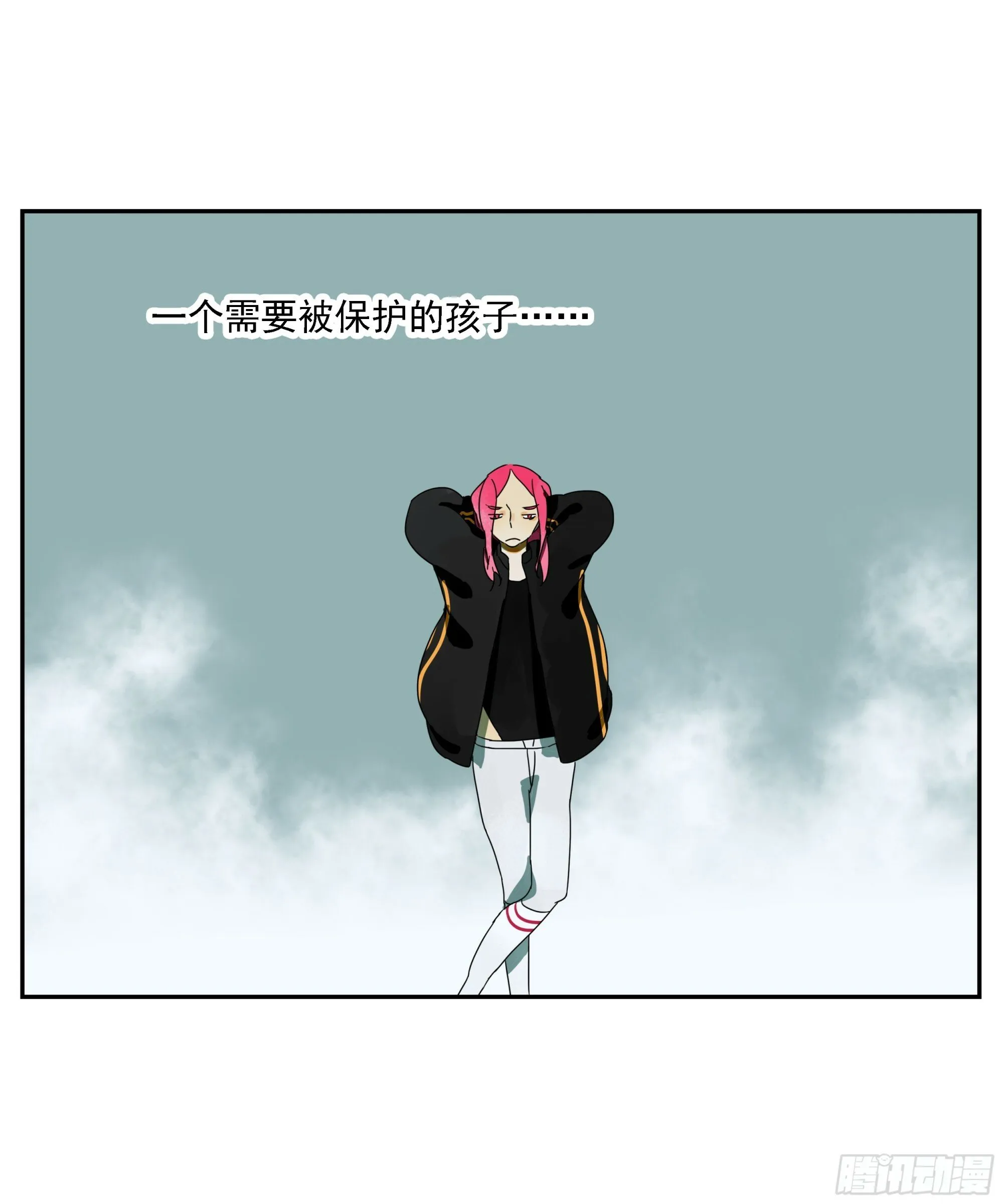 第39话“织场” 第14页