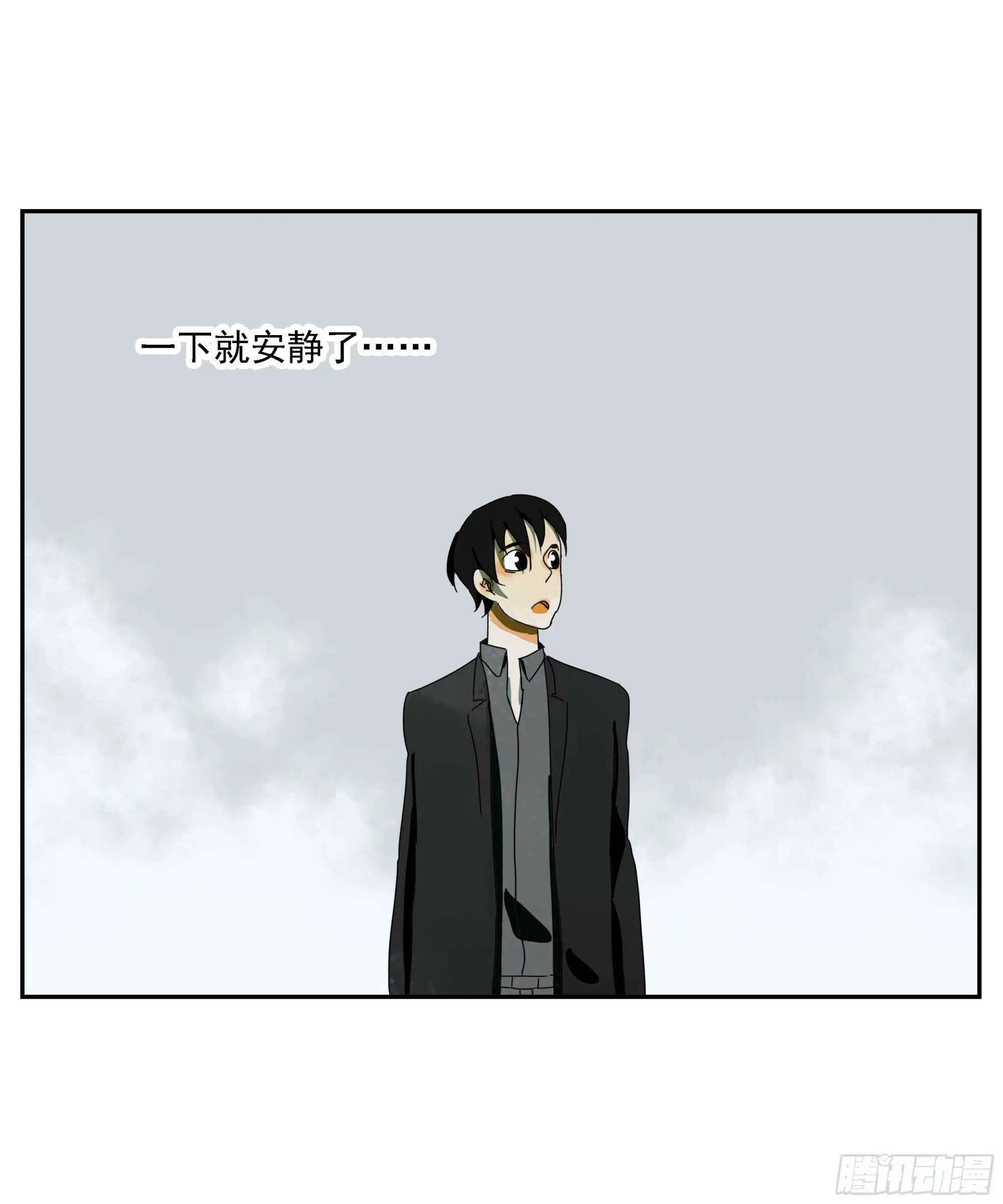 第39话“织场” 第39页