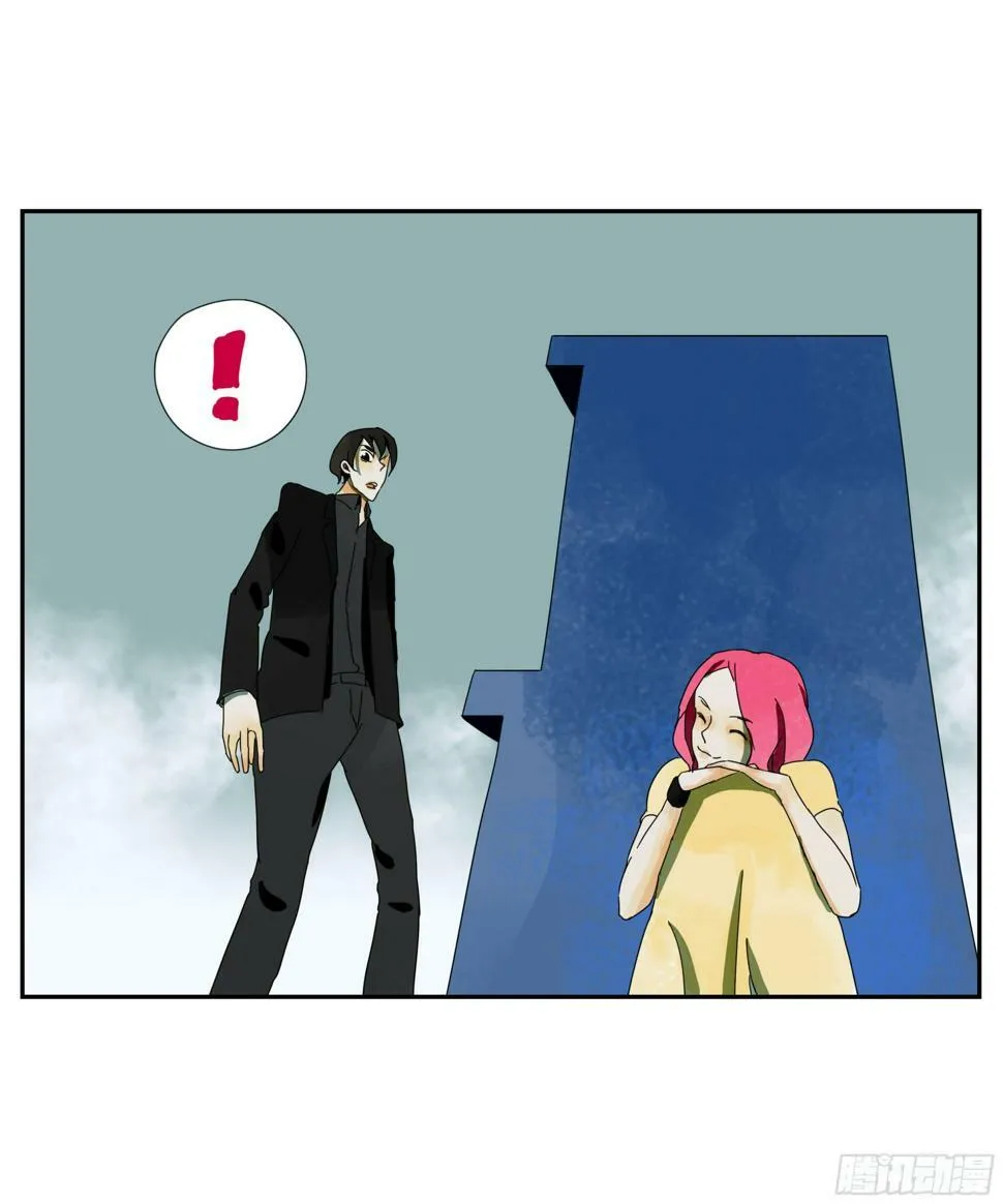 第43话“问鹿” 第3页