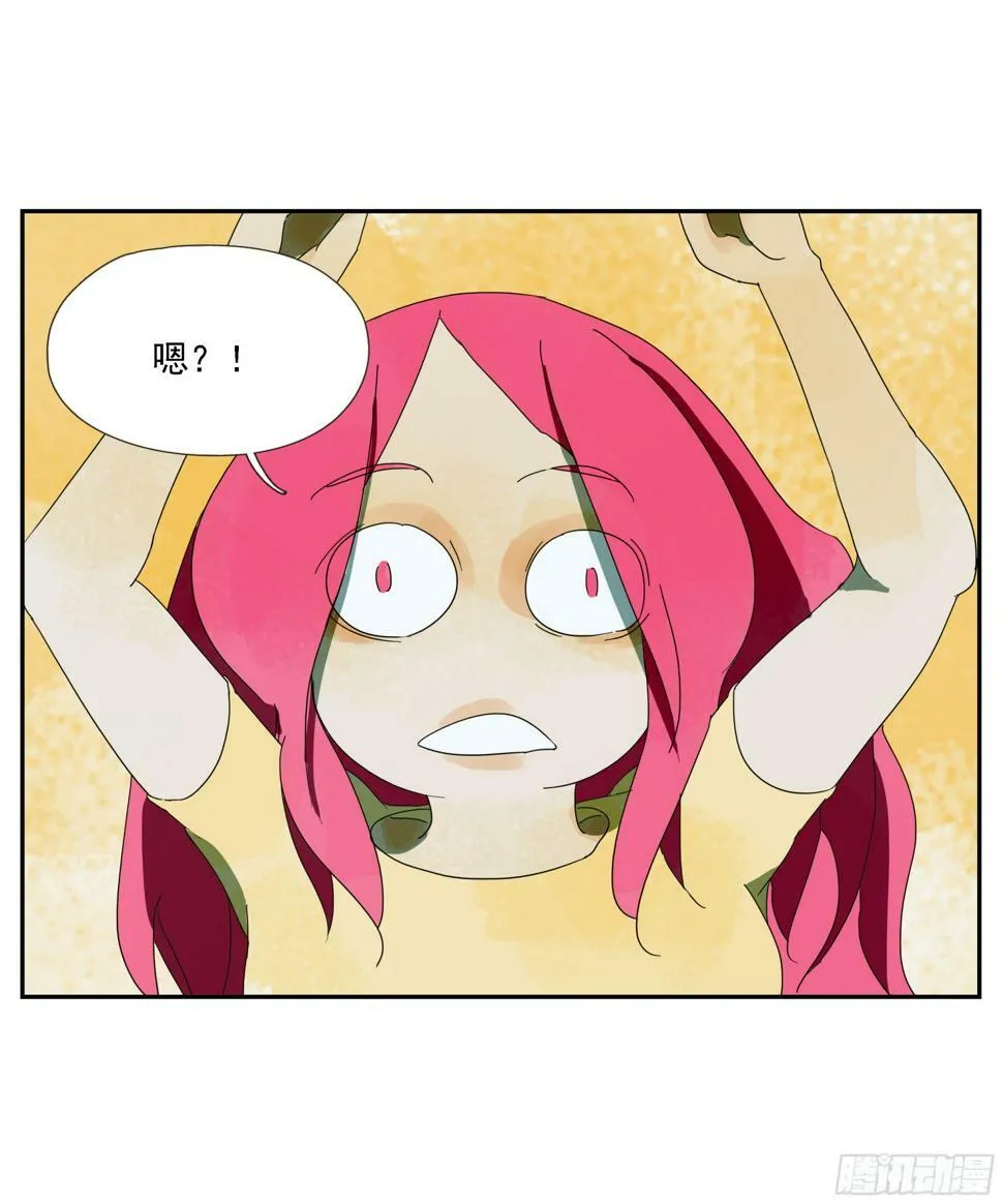 第43话“问鹿” 第28页