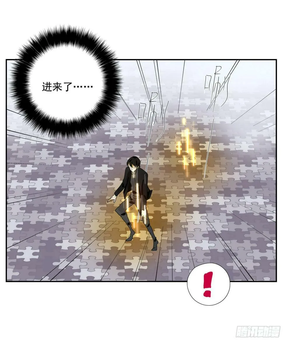 第46话“姬场” 第5页