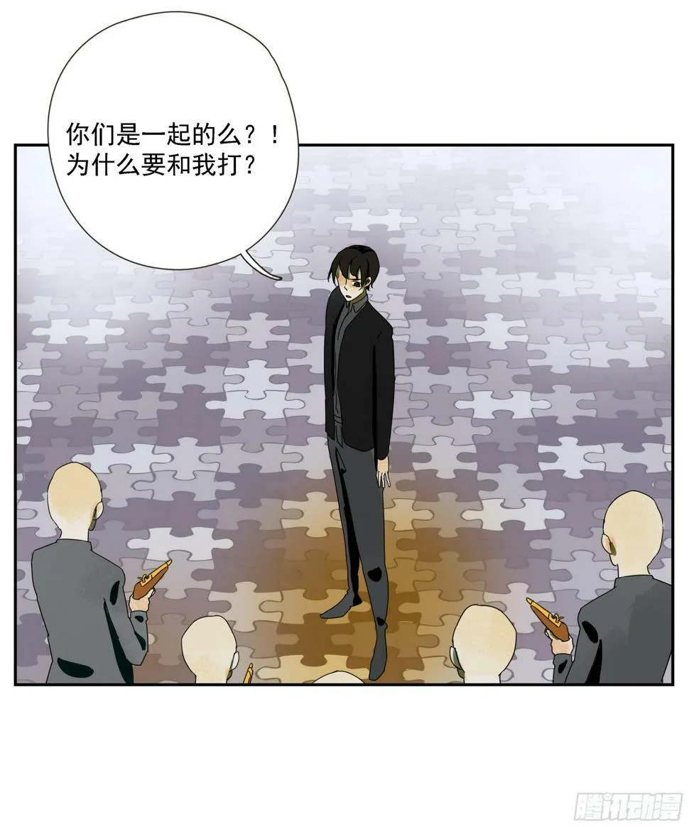 第46话“姬场” 第18页