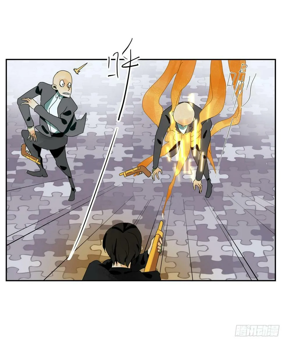 第46话“姬场” 第21页