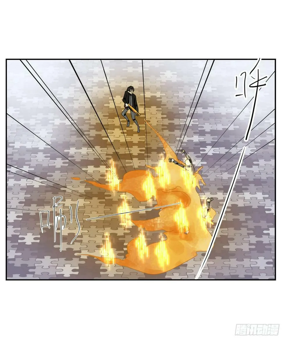 第46话“姬场” 第22页