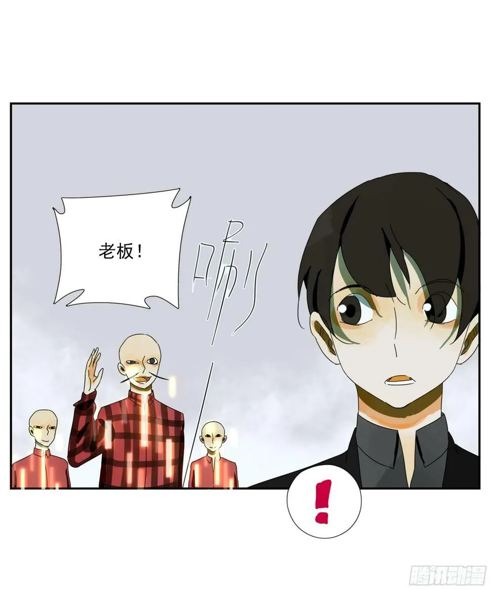 第46话“姬场” 第35页