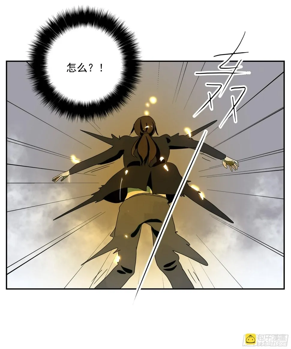 第47话 资不抵债 第22页