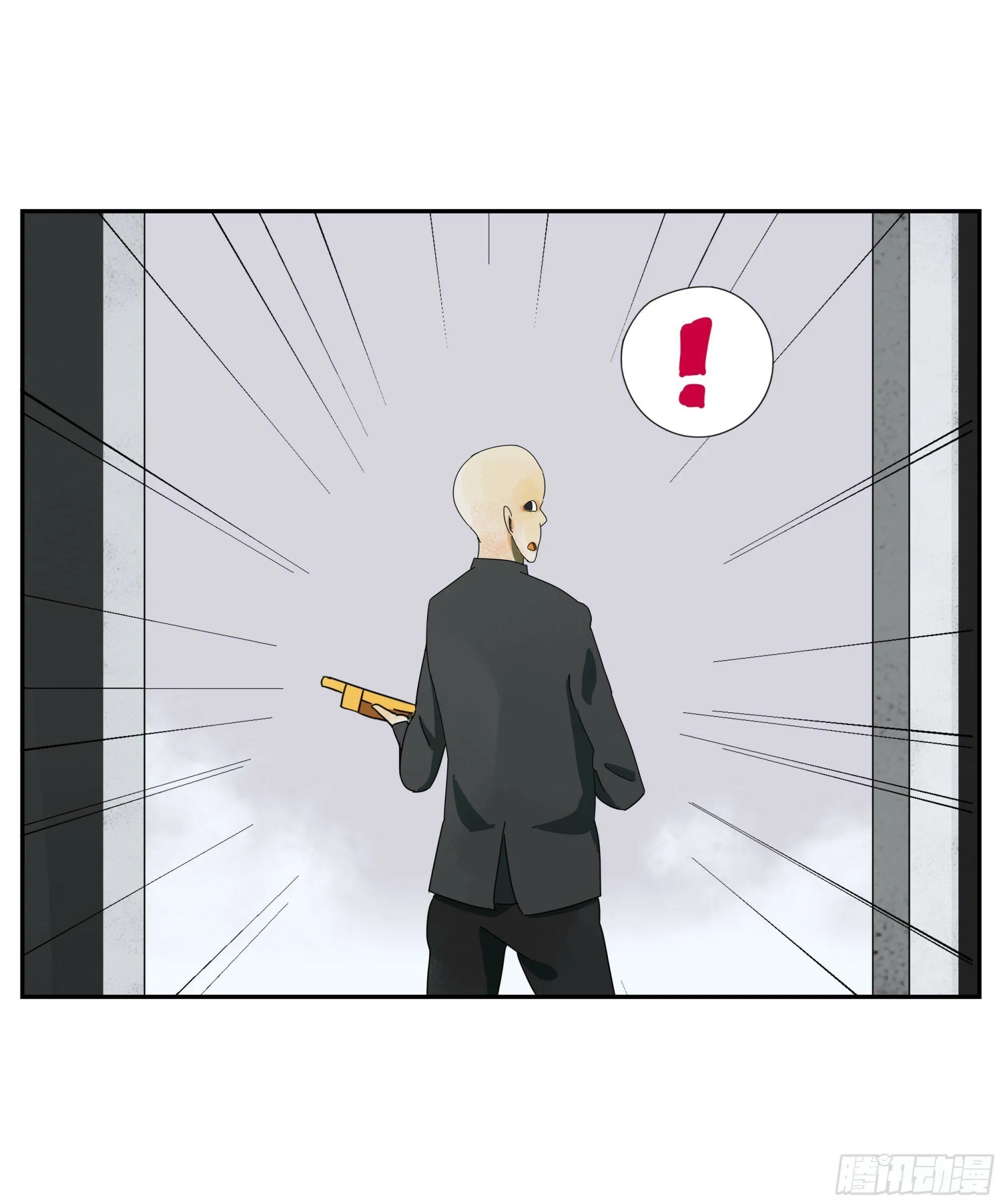 第49话 有币就抢 第4页