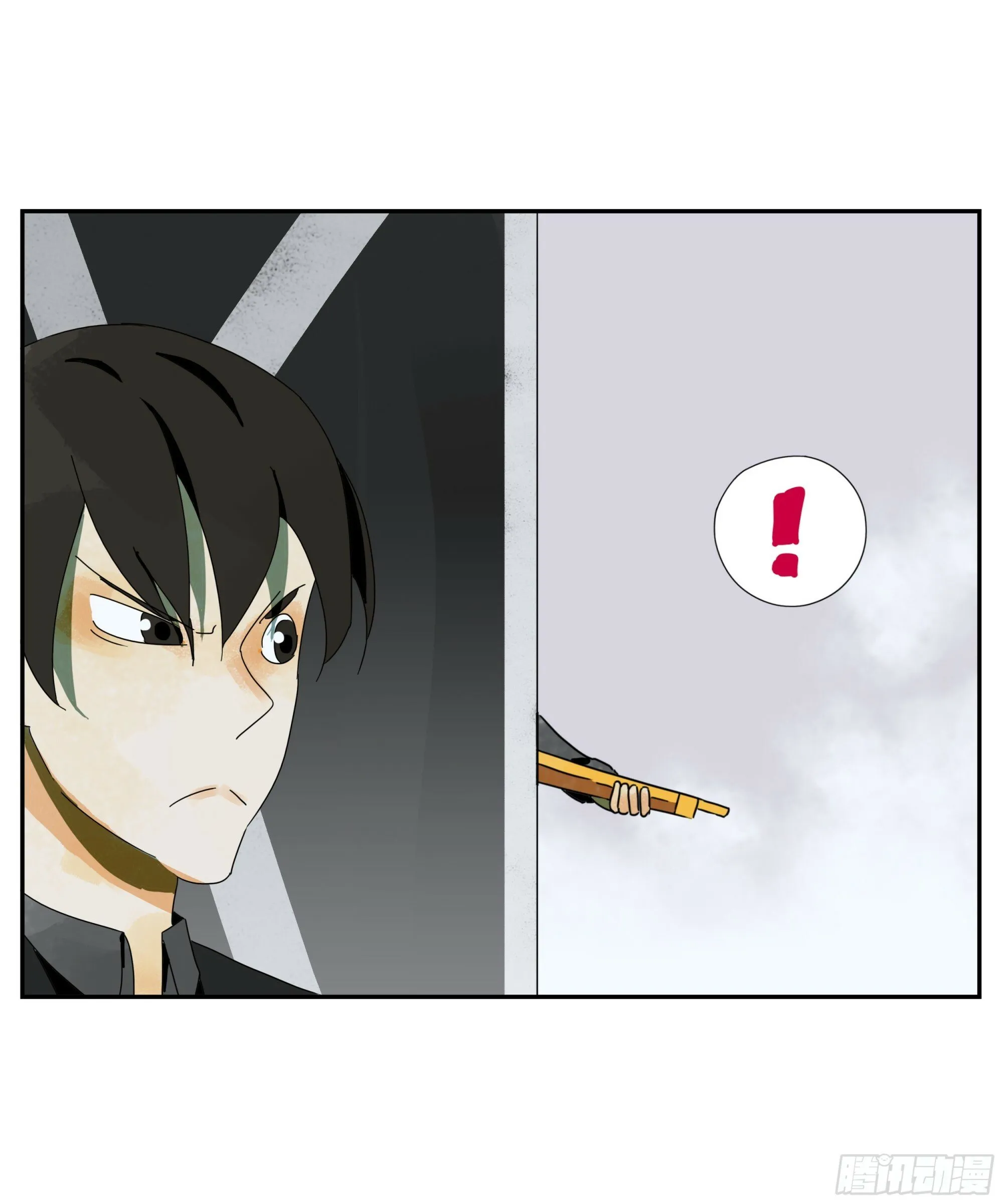 第49话 有币就抢 第9页