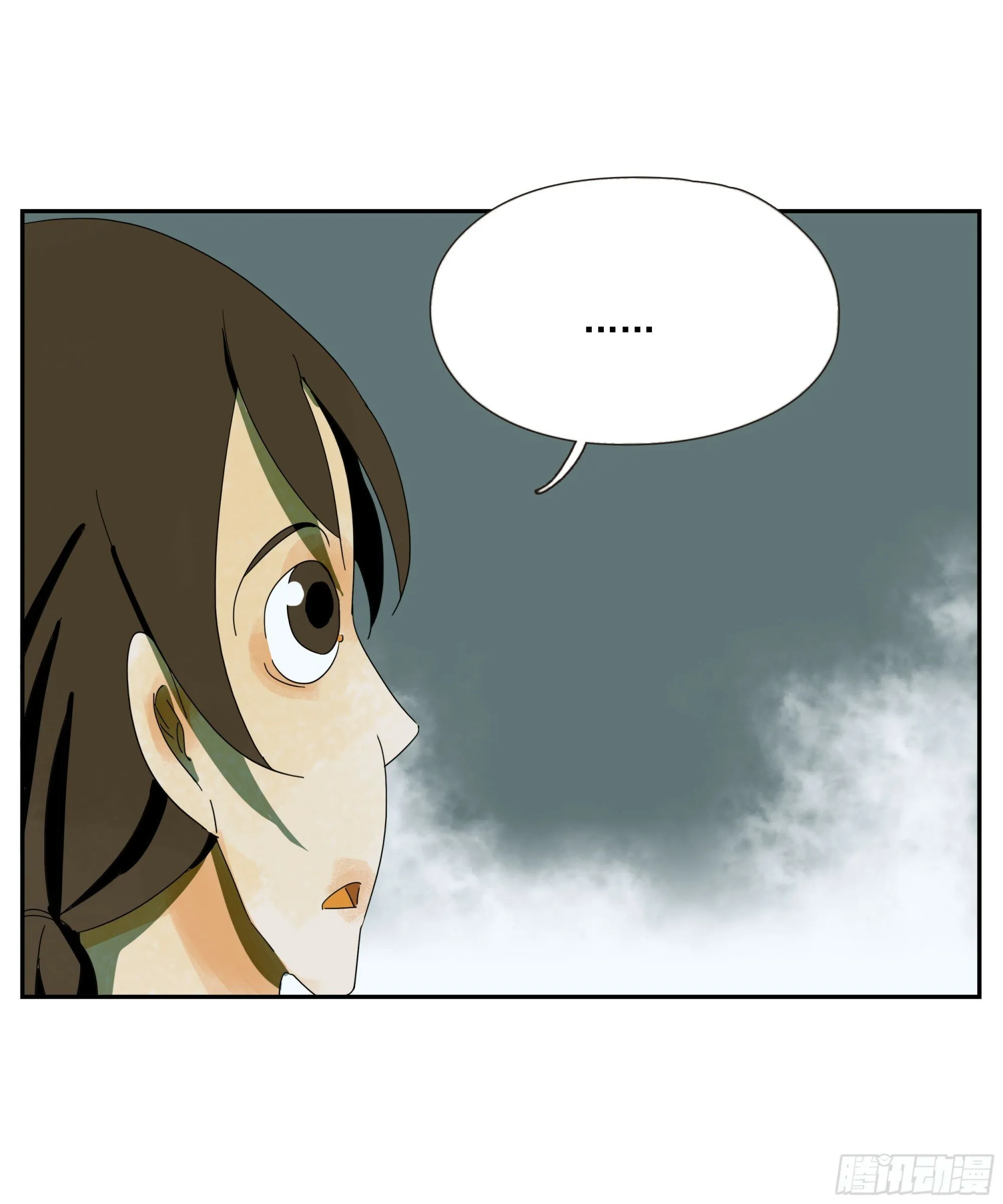 第49话 有币就抢 第38页