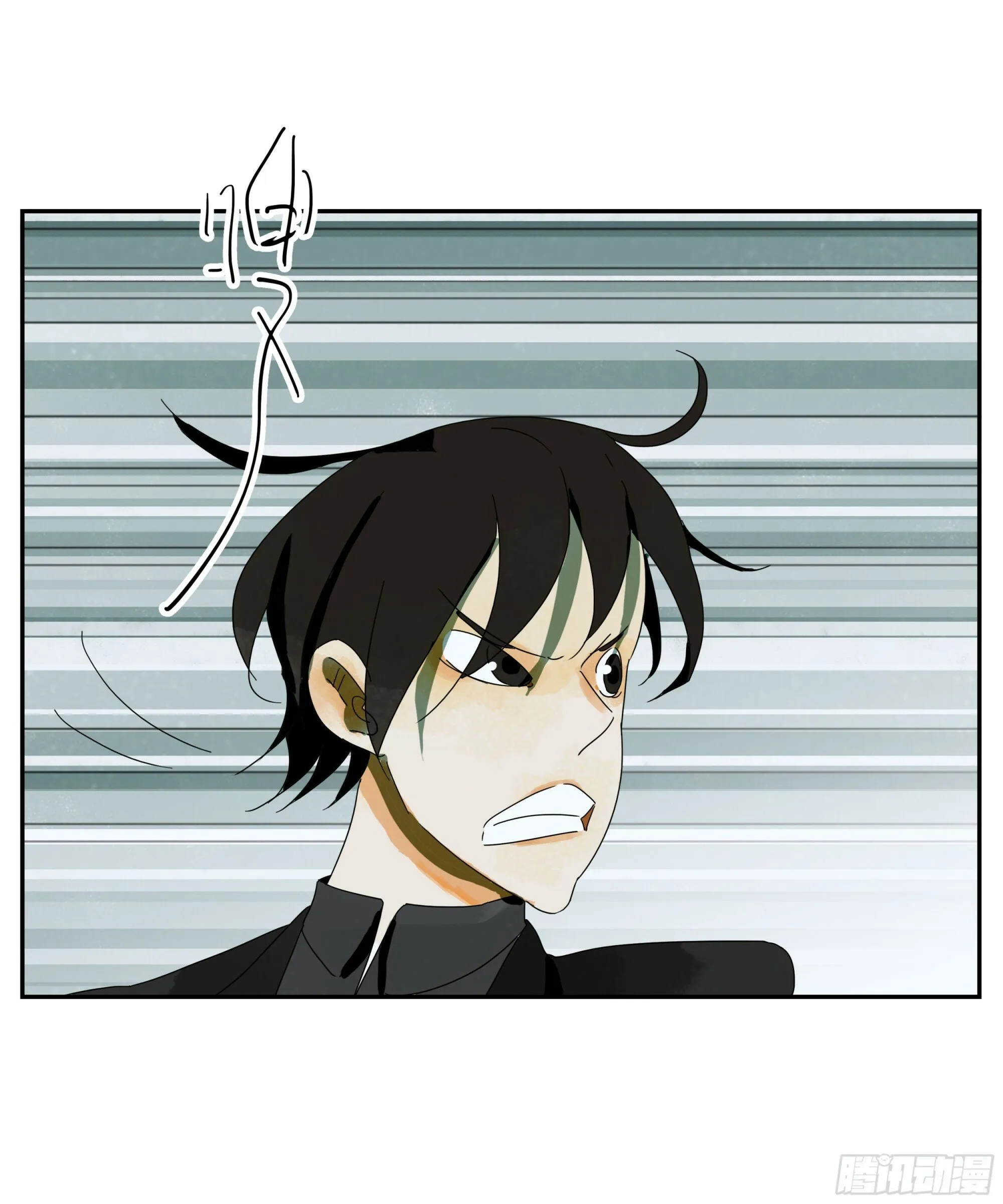 第50话“大辩论场” 第10页
