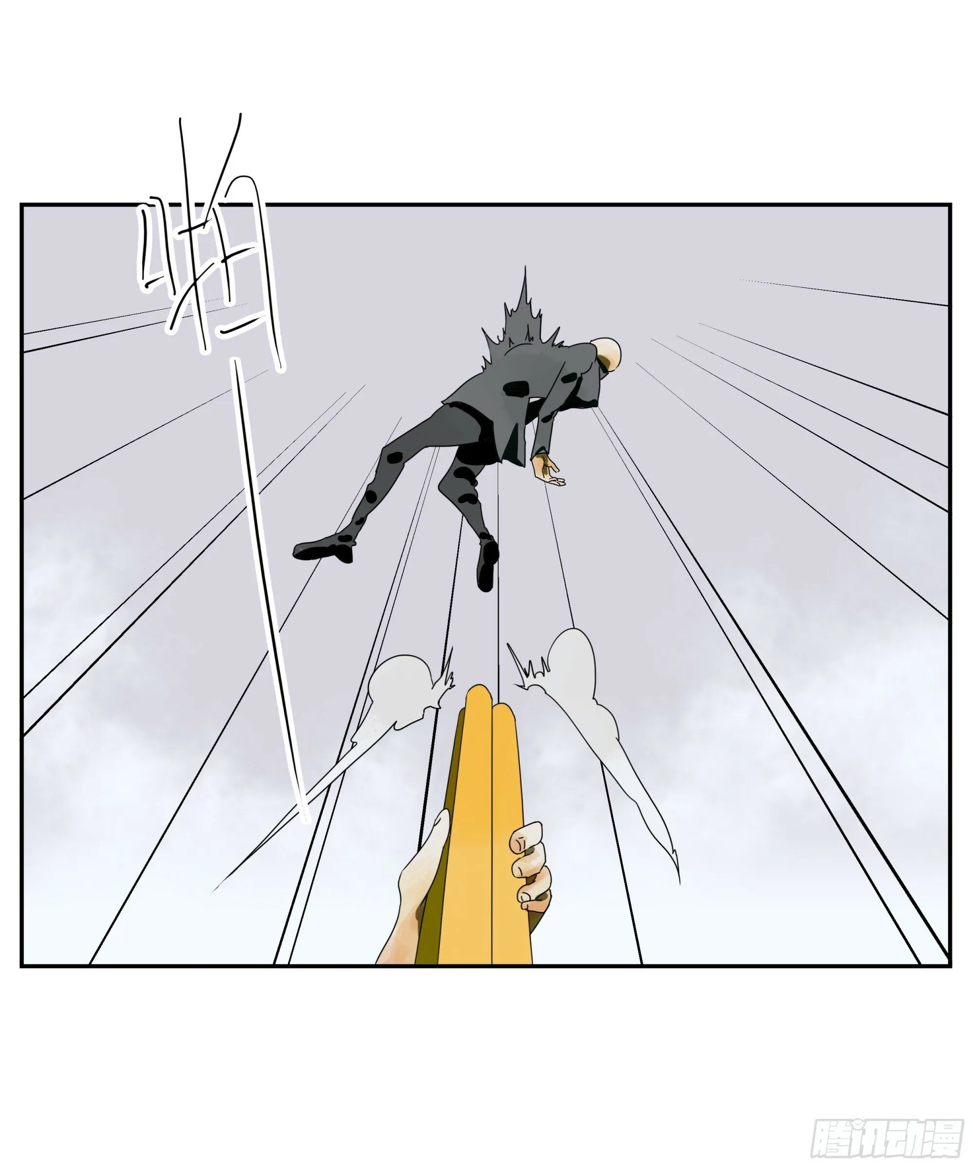 第50话“大辩论场” 第12页