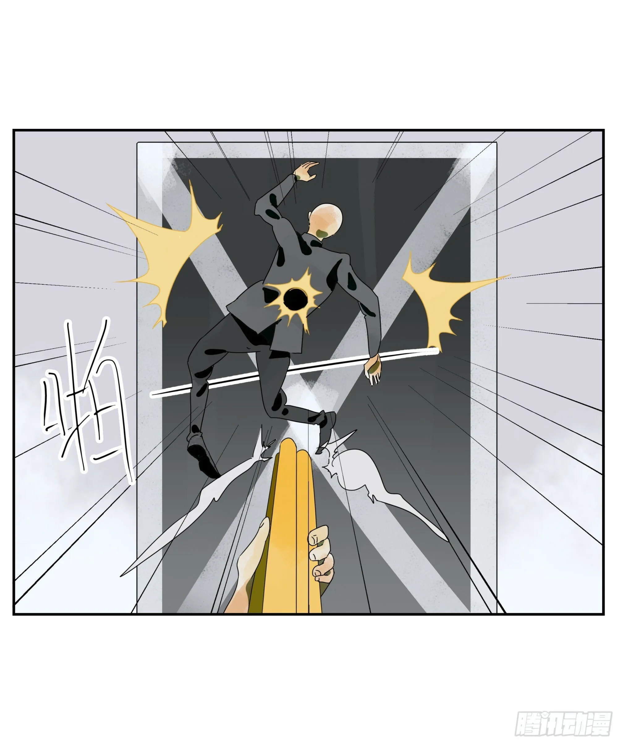 第50话“大辩论场” 第13页