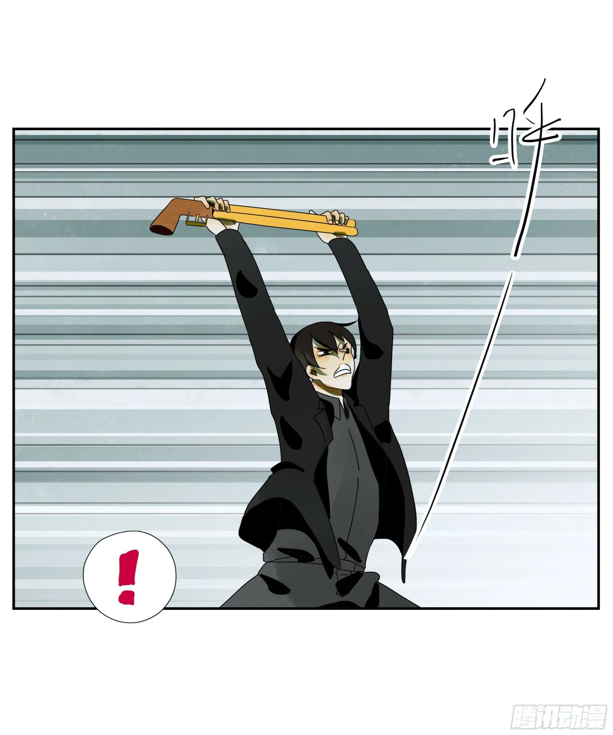 第50话“大辩论场” 第14页