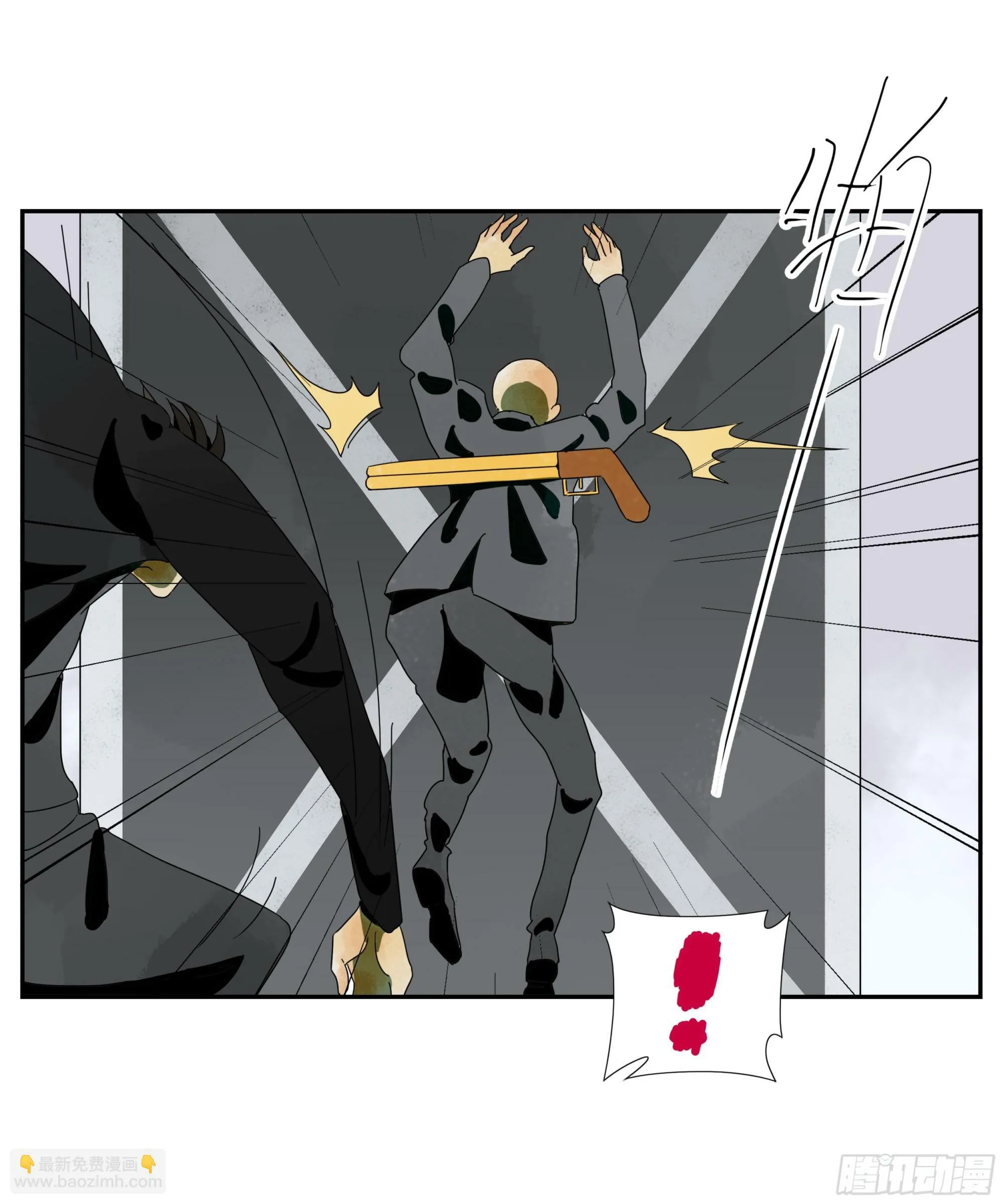 第50话“大辩论场” 第15页