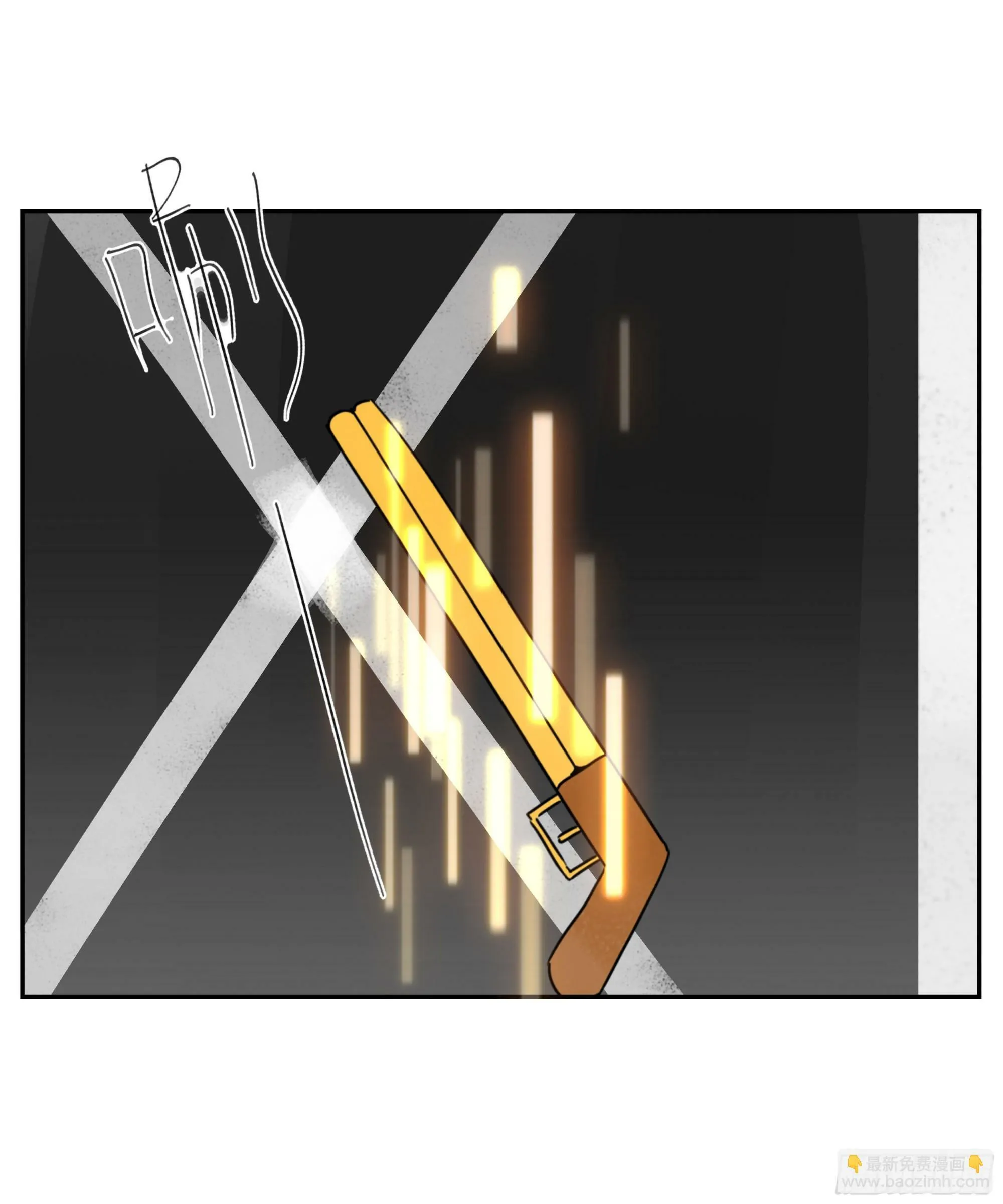 第50话“大辩论场” 第16页