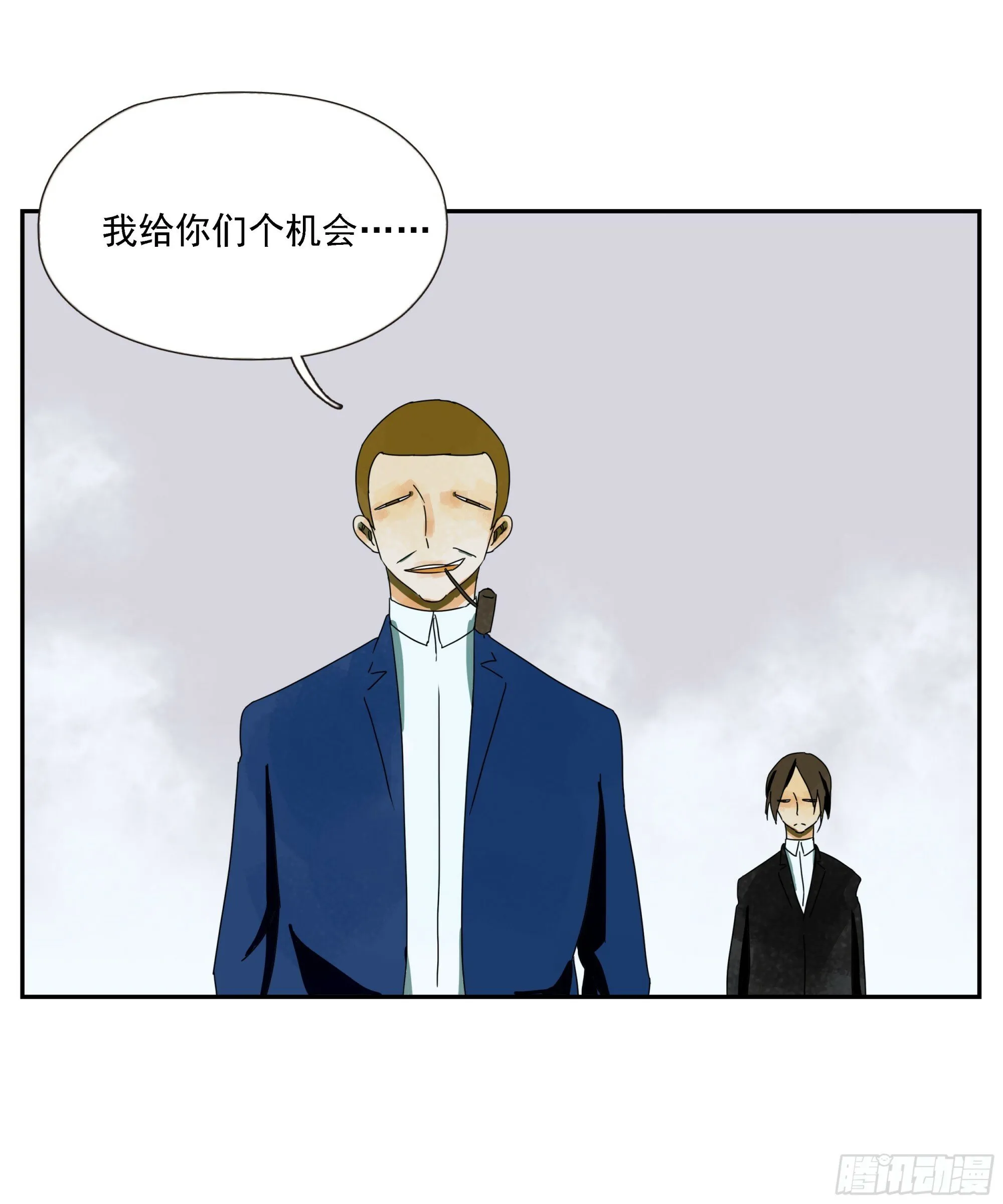 第50话“大辩论场” 第27页