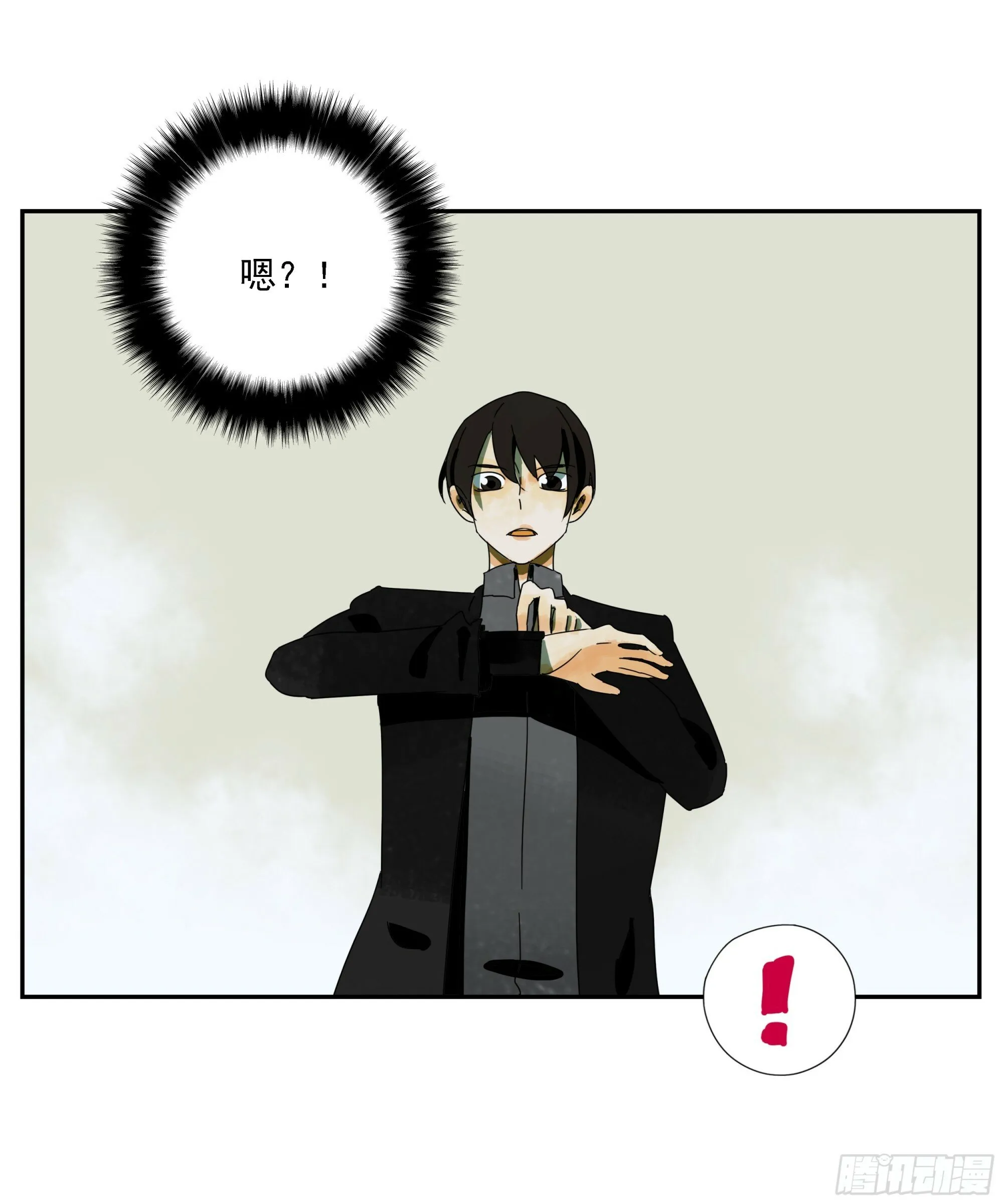 第50话“大辩论场” 第34页