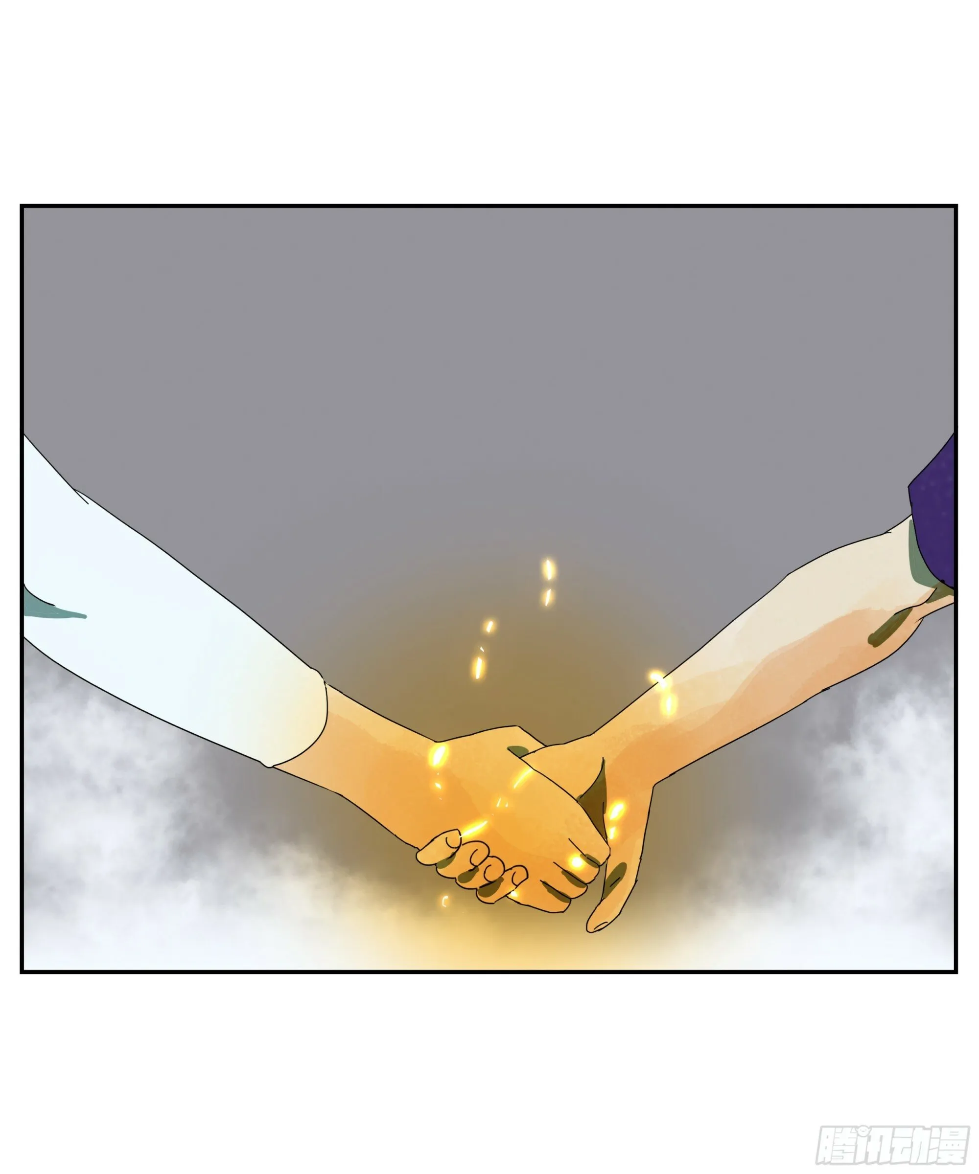 第52话 负利率（完结） 第25页
