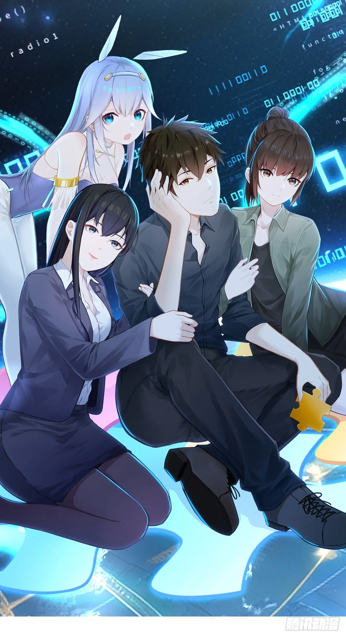 第23话 反击开始 第1页