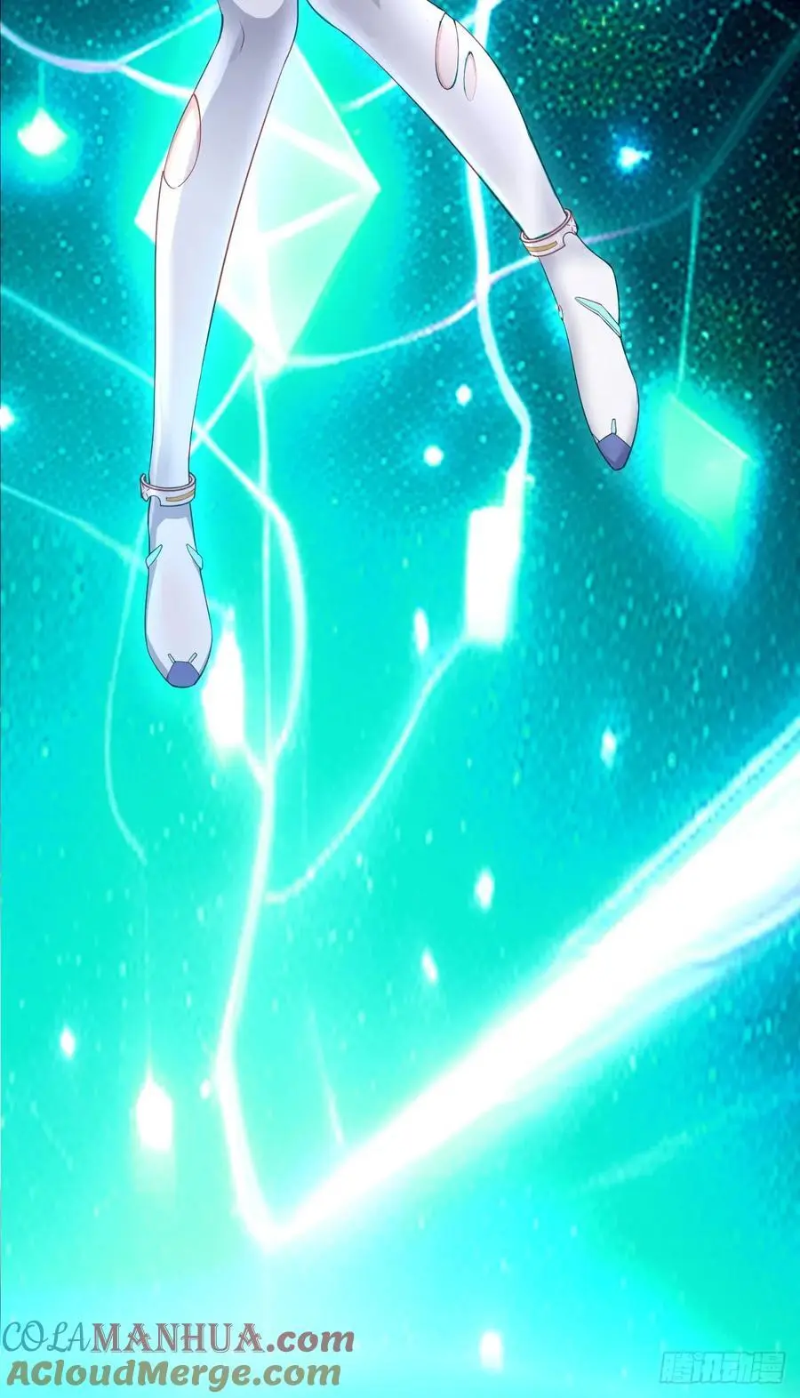 第29话 成熟版小娜上线 第4页