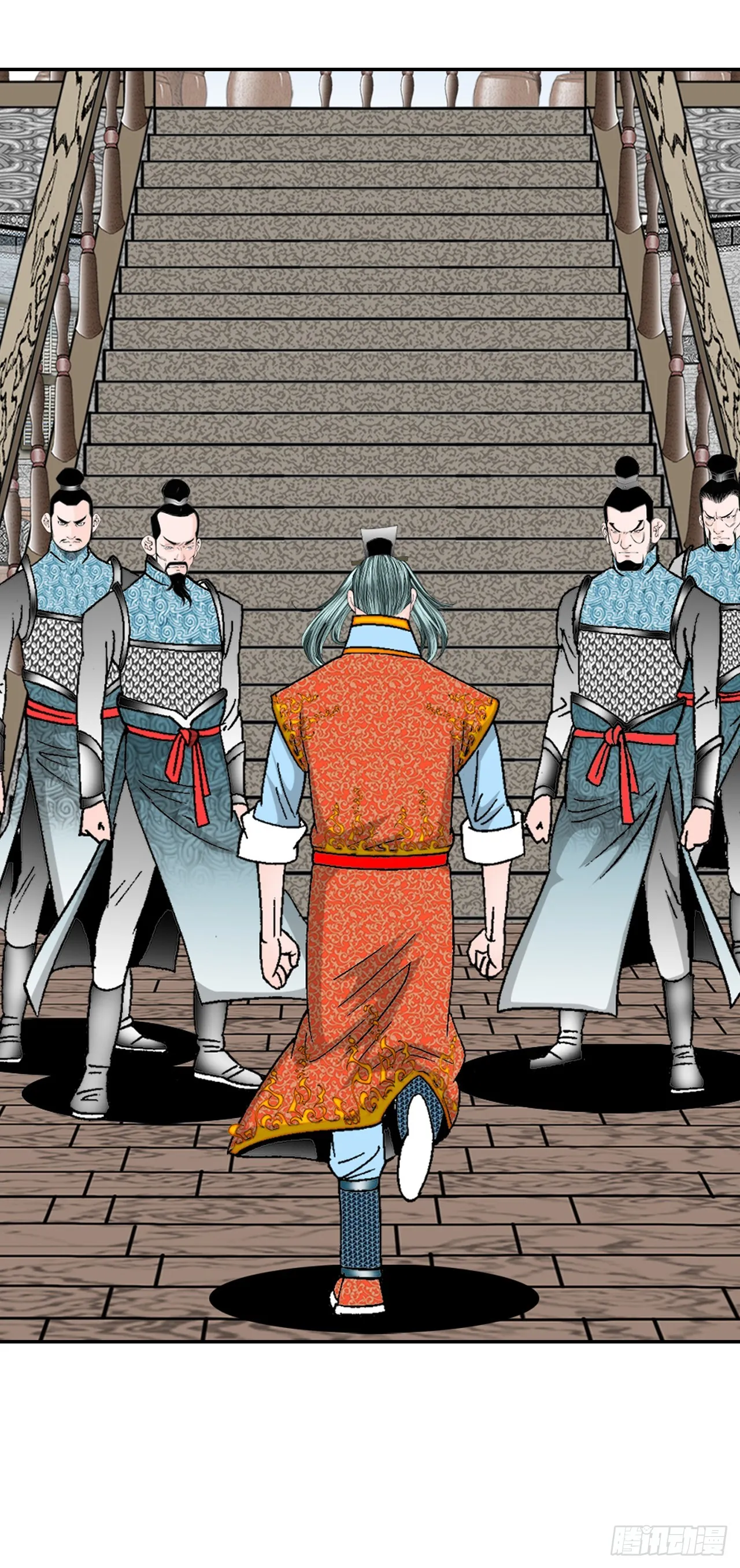82.华妇人 第43页