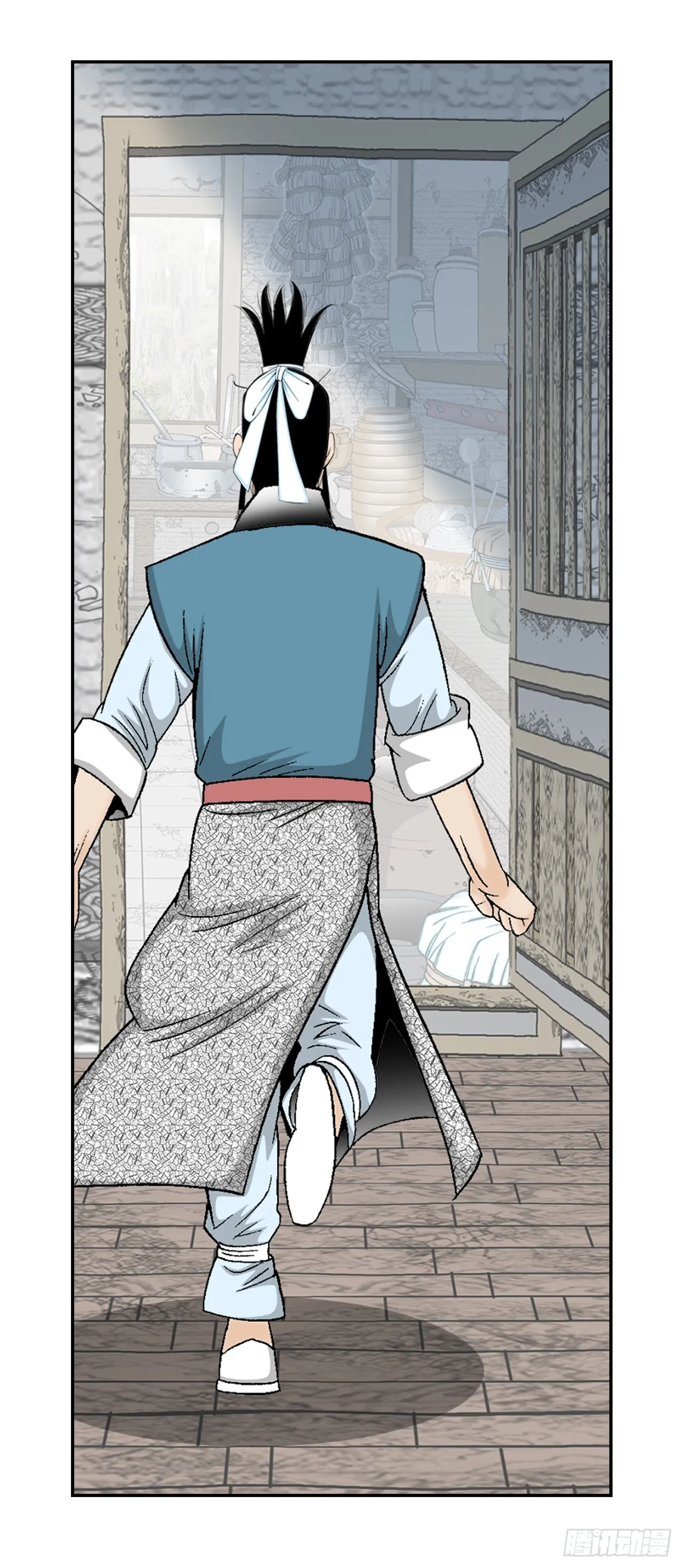 81.品尝菜品 第3页