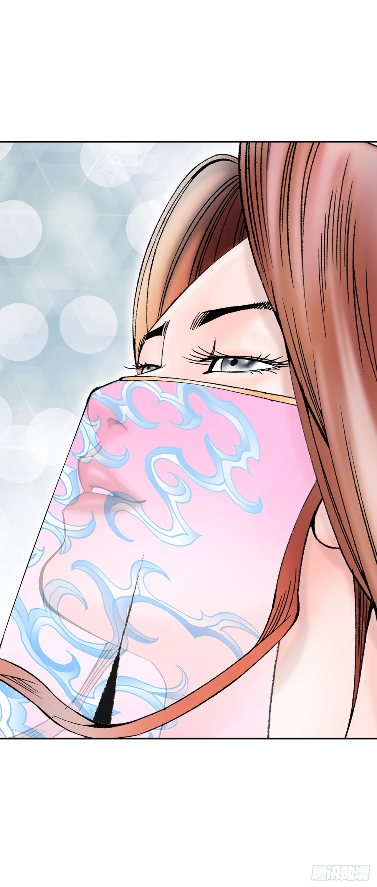 81.品尝菜品 第64页
