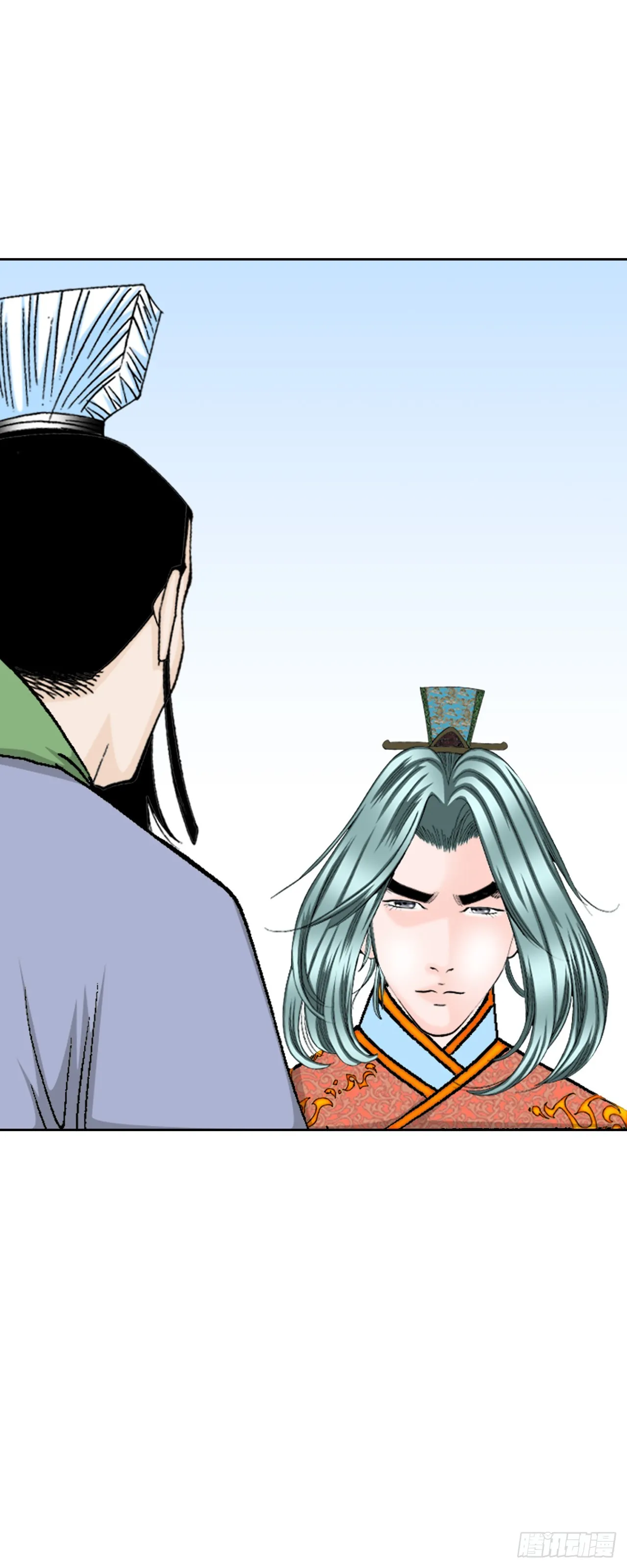 78.秘方 第26页