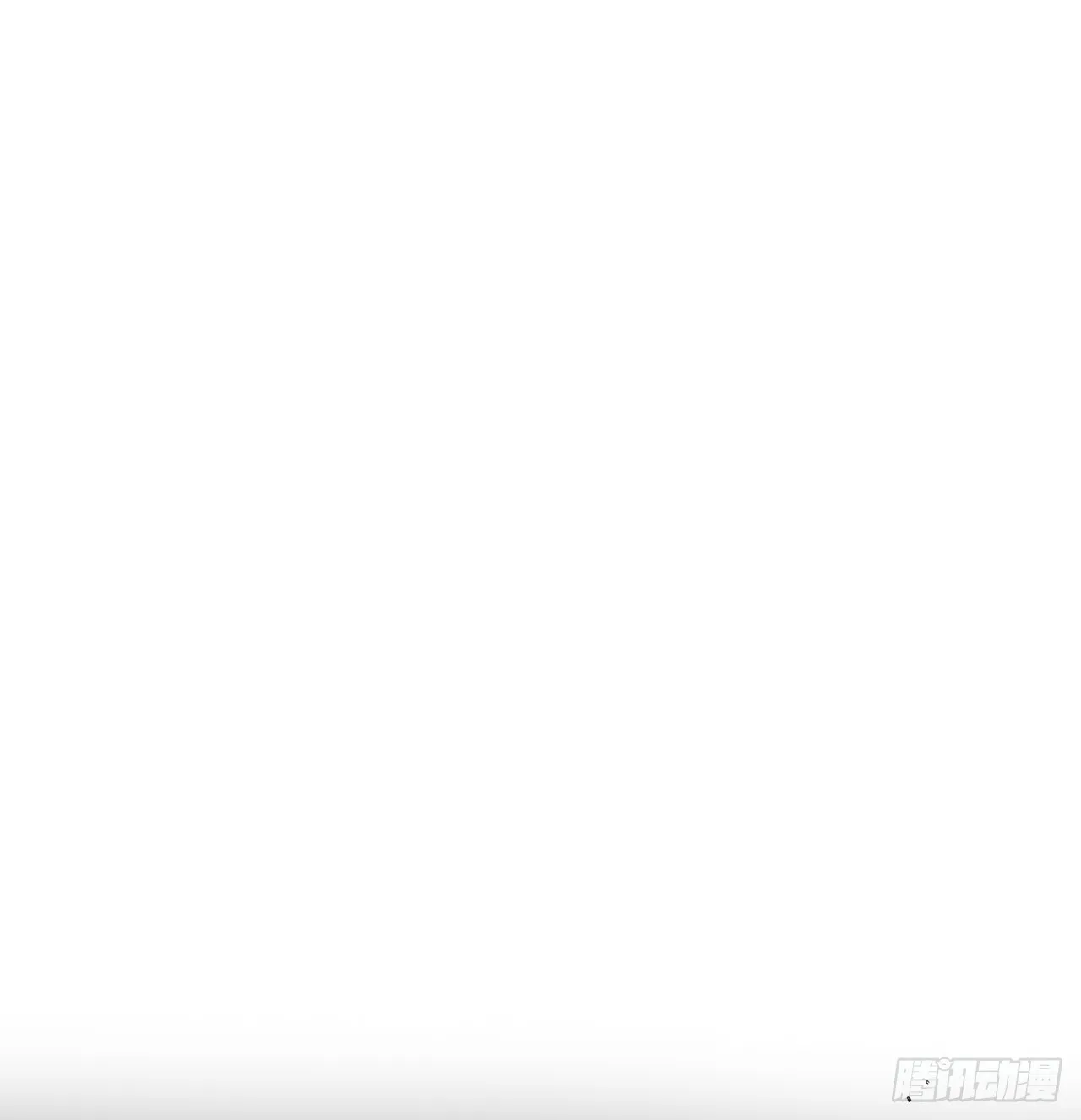 76.新旅程 第12页