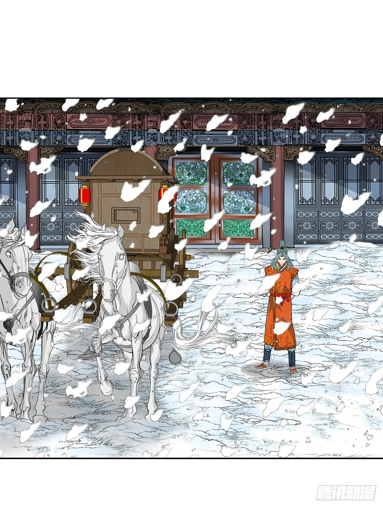 76.新旅程 第77页