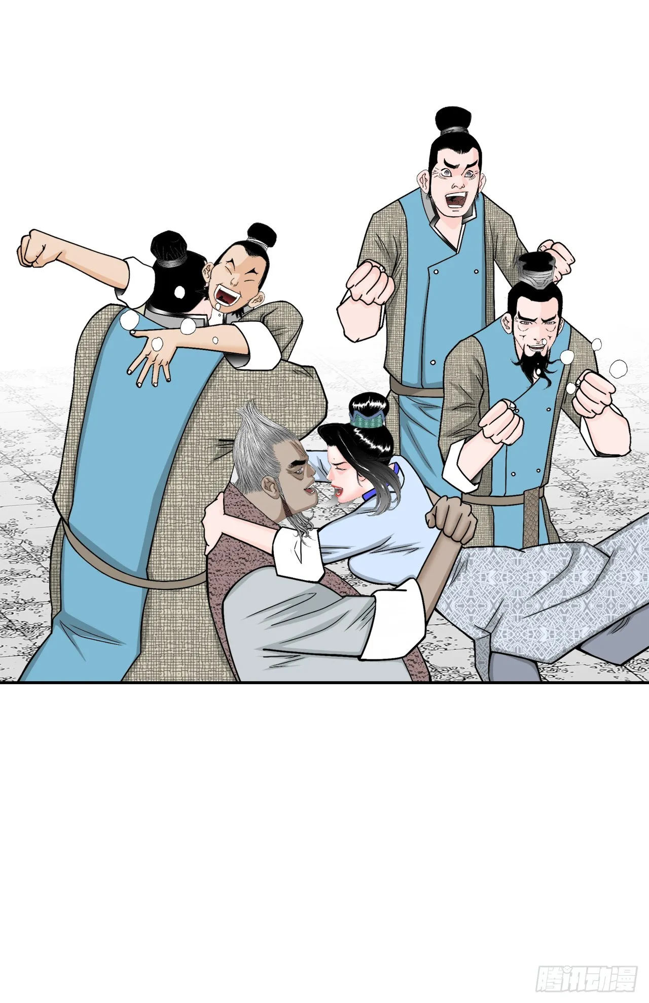 75.人事调动 第3页