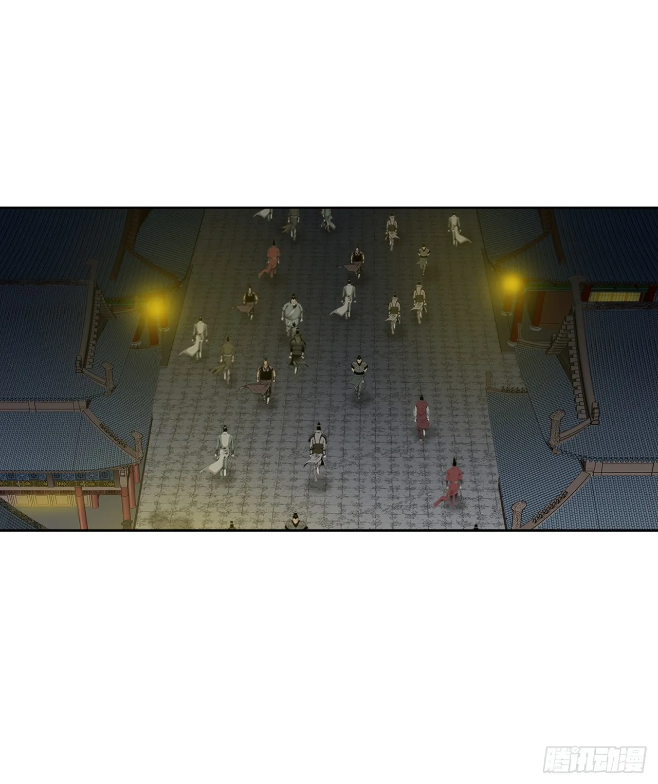 75.人事调动 第10页