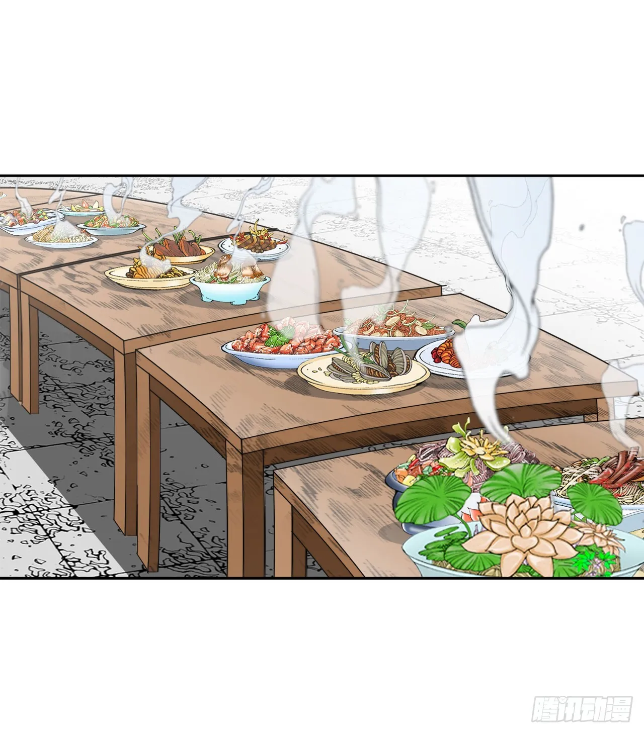 73.完成料理 第8页