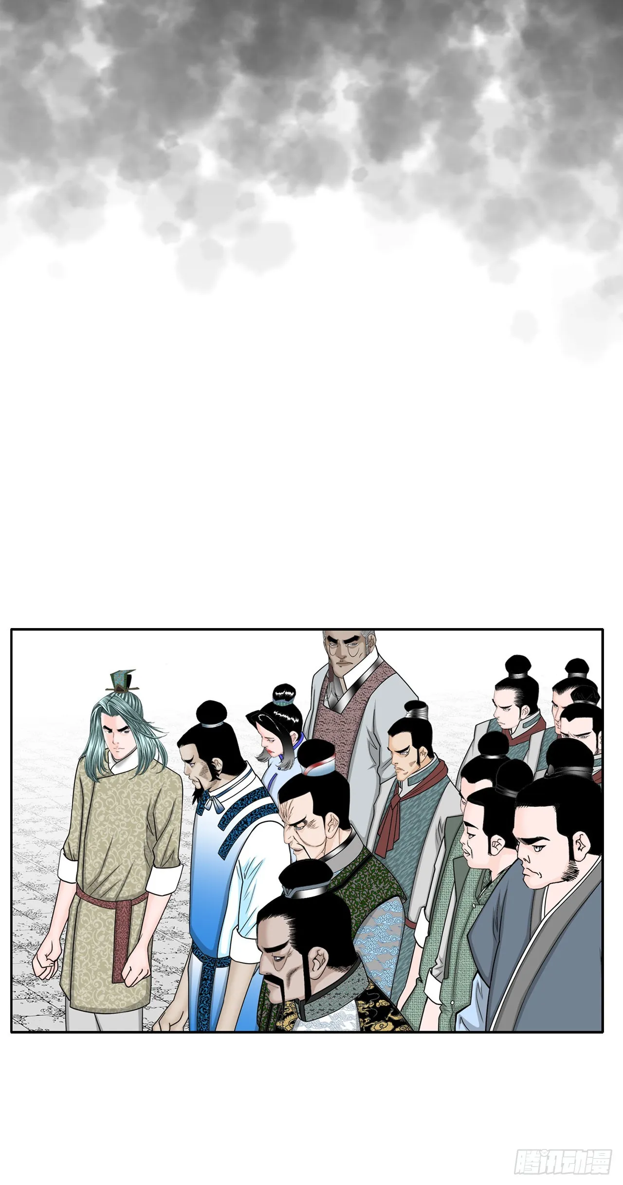 73.完成料理 第35页