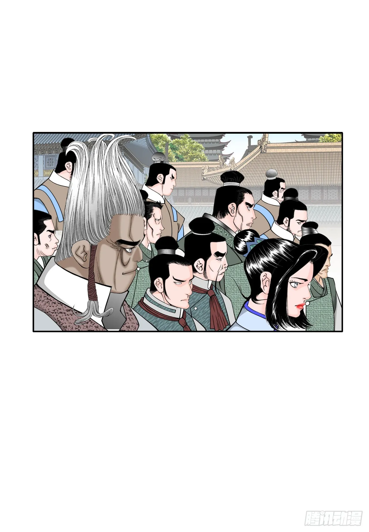 73.完成料理 第39页