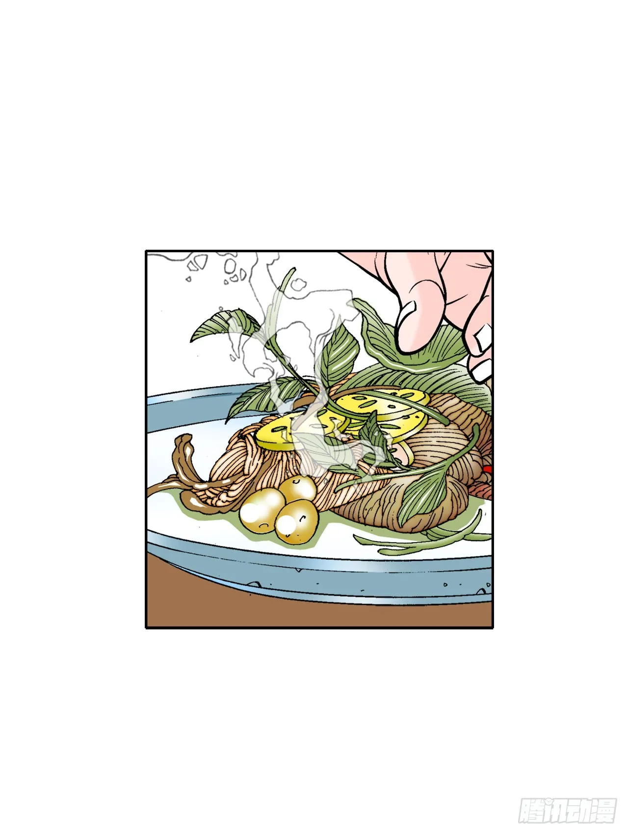 73.完成料理 第46页