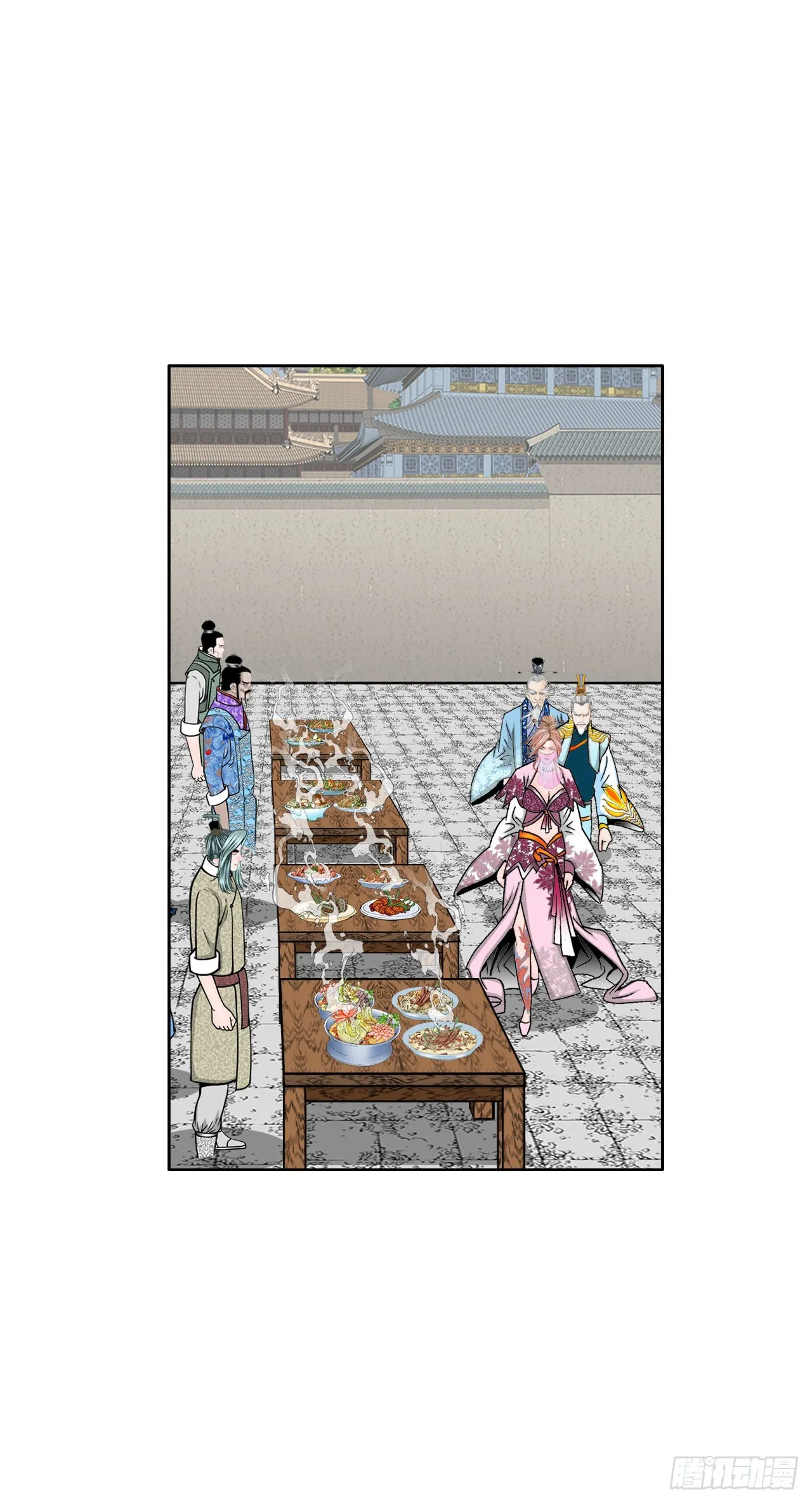 73.完成料理 第66页