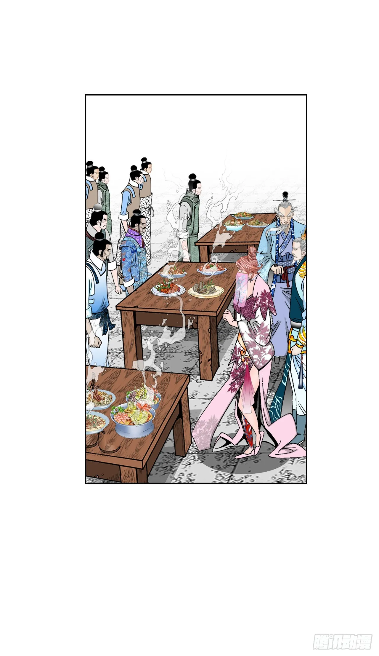 73.完成料理 第68页