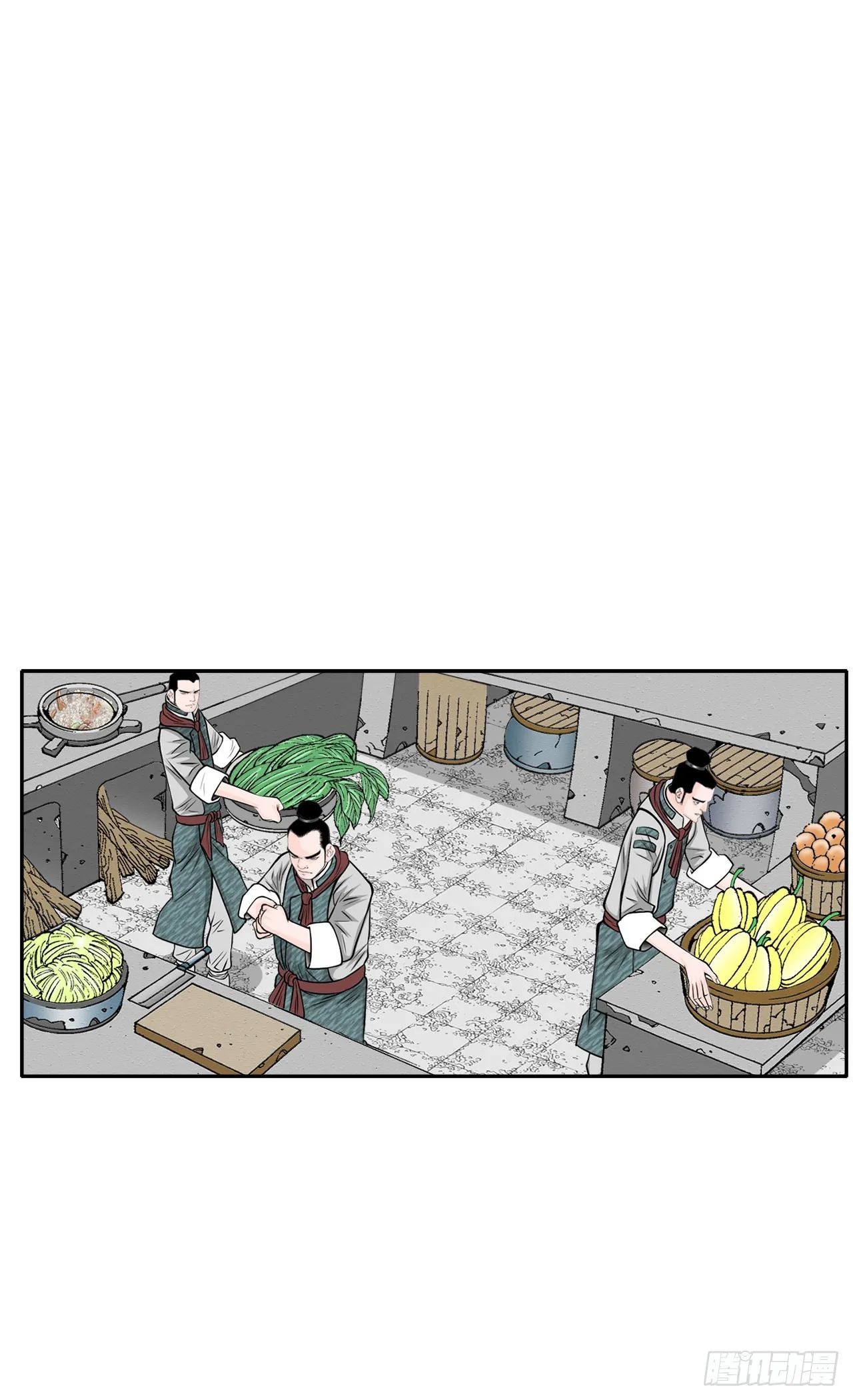 71.决定菜品 第2页