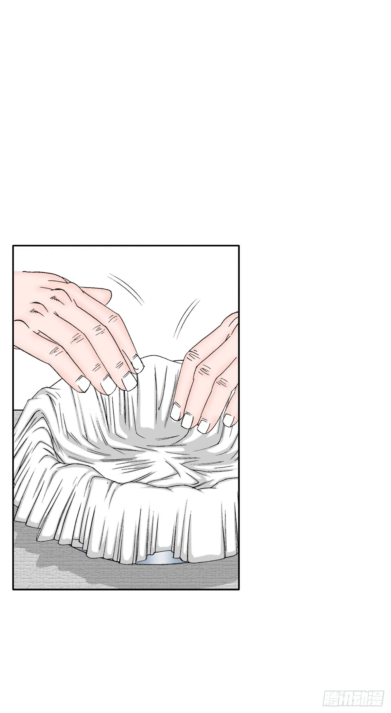 72.制作面食 第15页