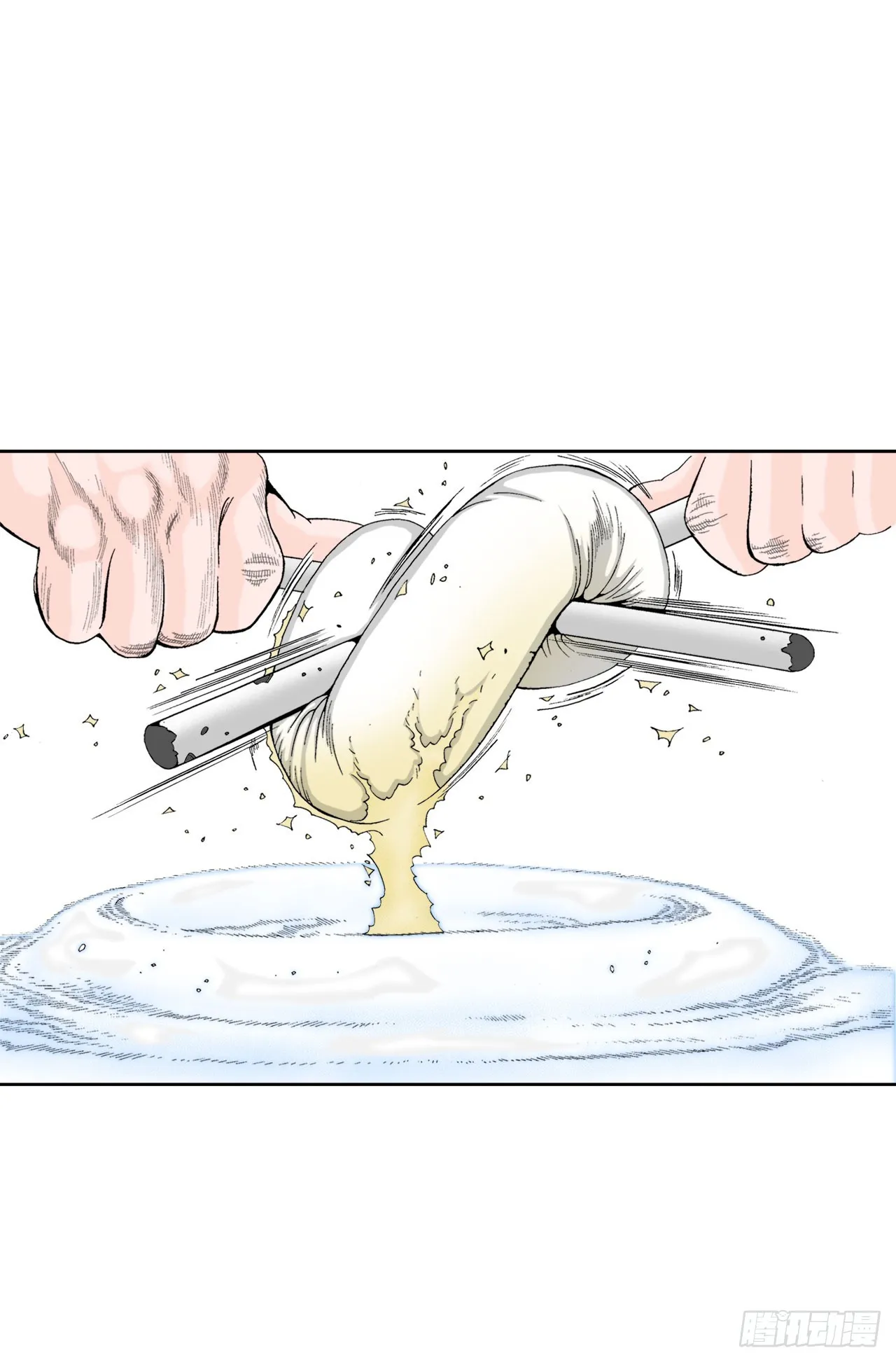 72.制作面食 第19页