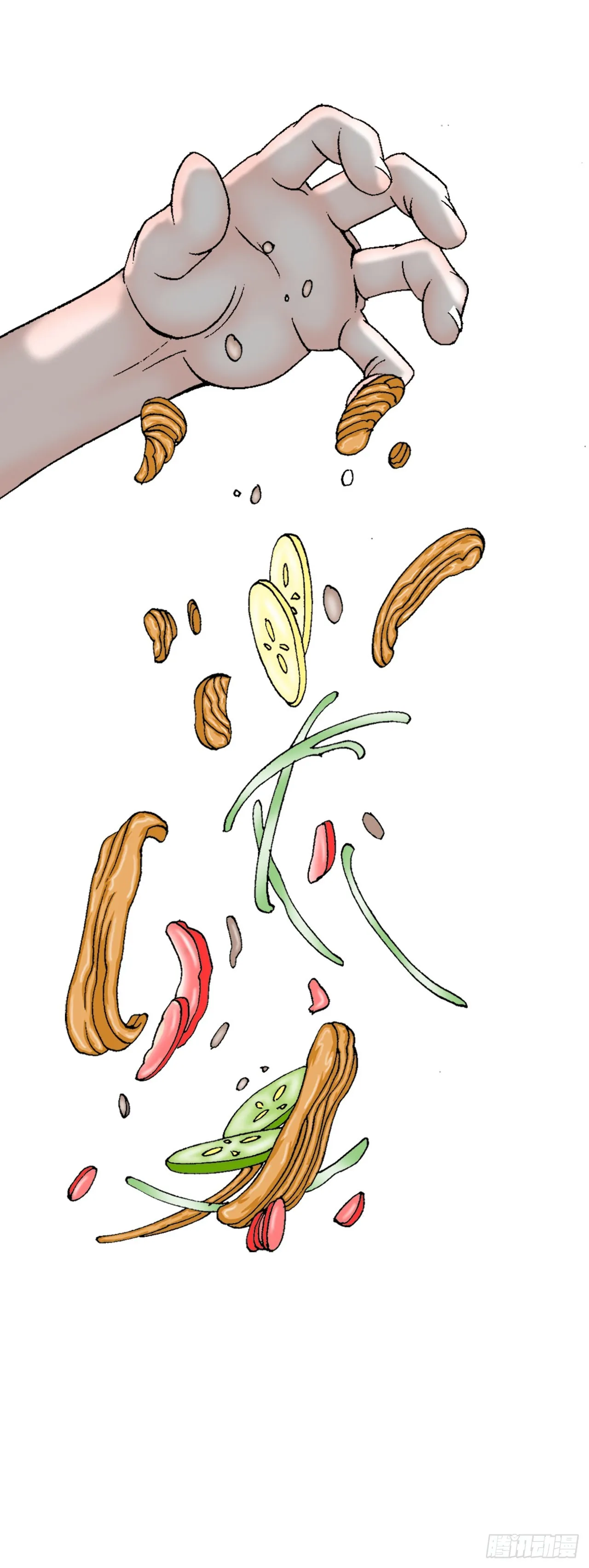 72.制作面食 第43页