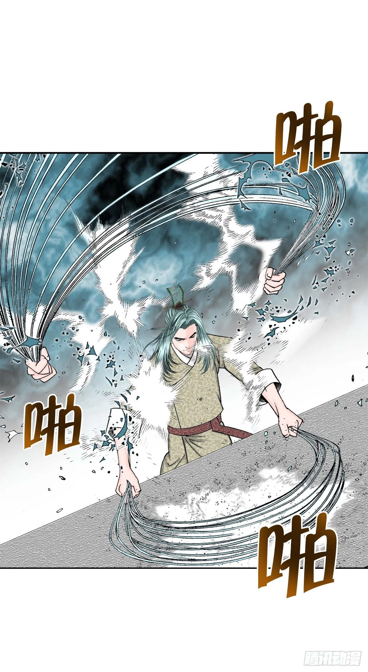 72.制作面食 第60页
