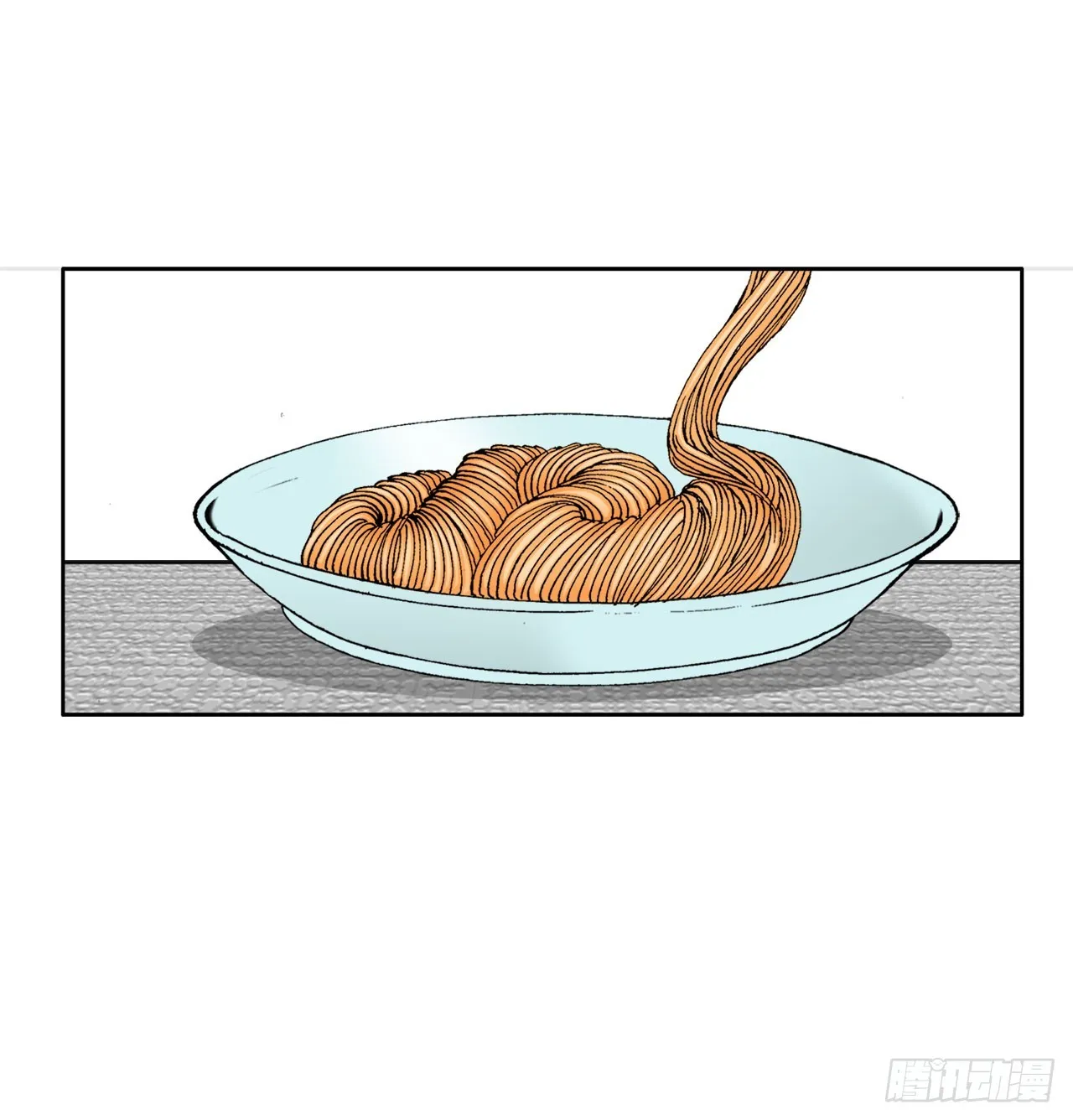 72.制作面食 第86页